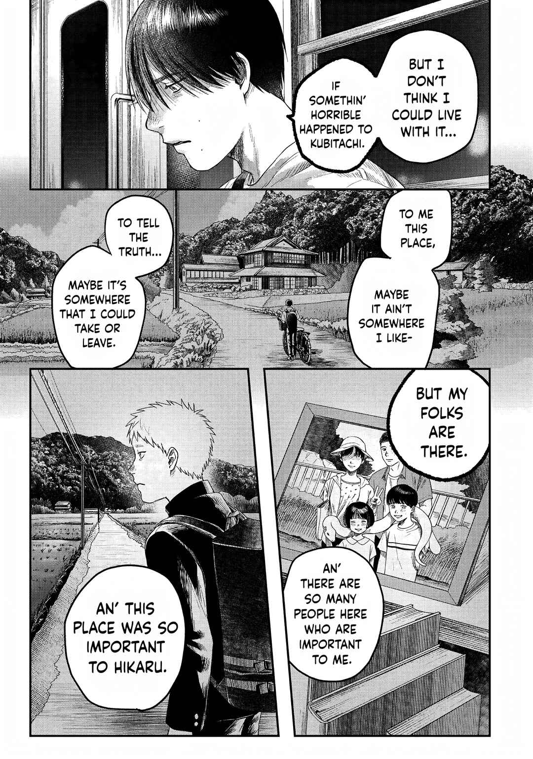Hikaru ga Shinda Natsu Chapter 27 page 32