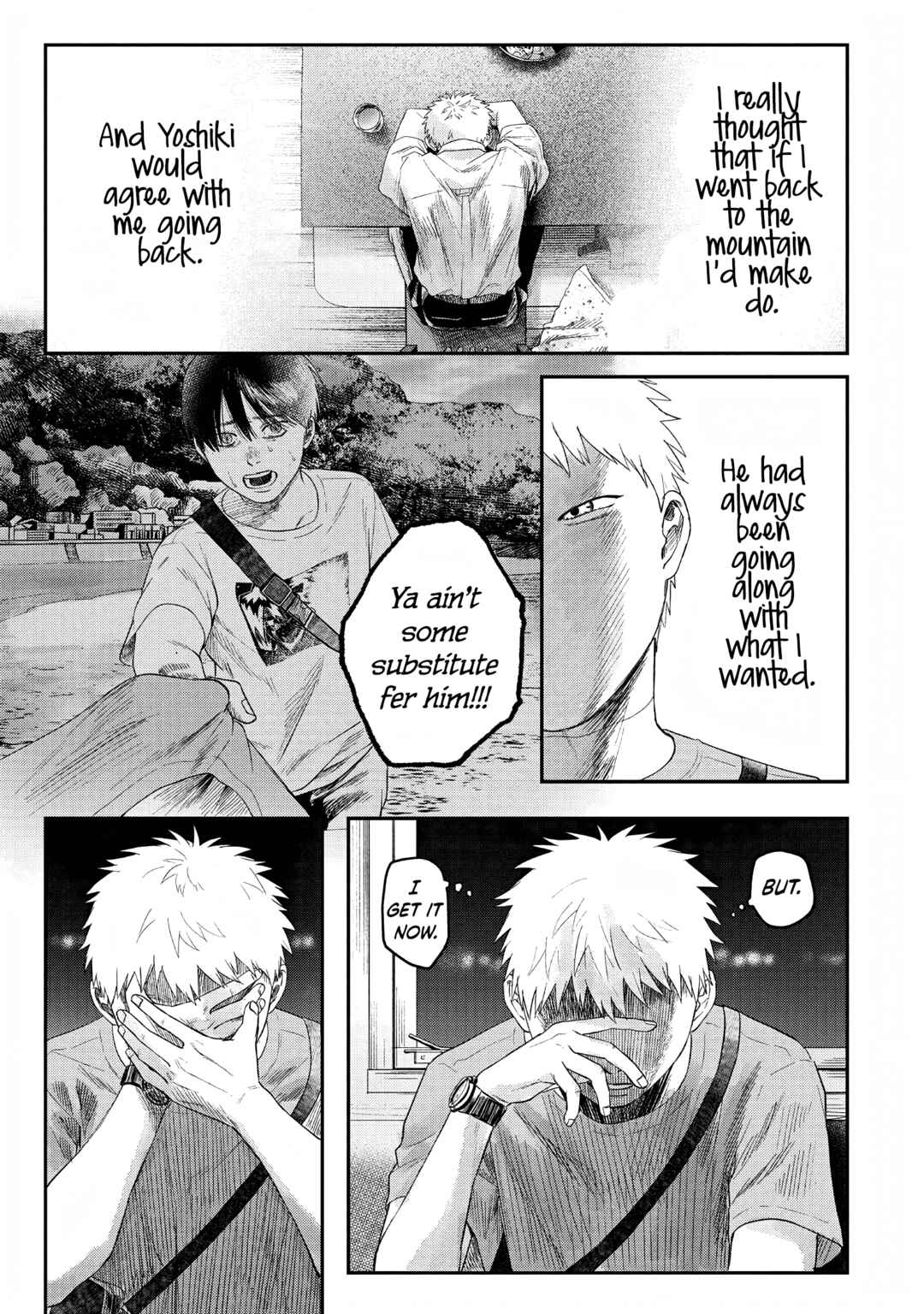 Hikaru ga Shinda Natsu Chapter 27 page 34