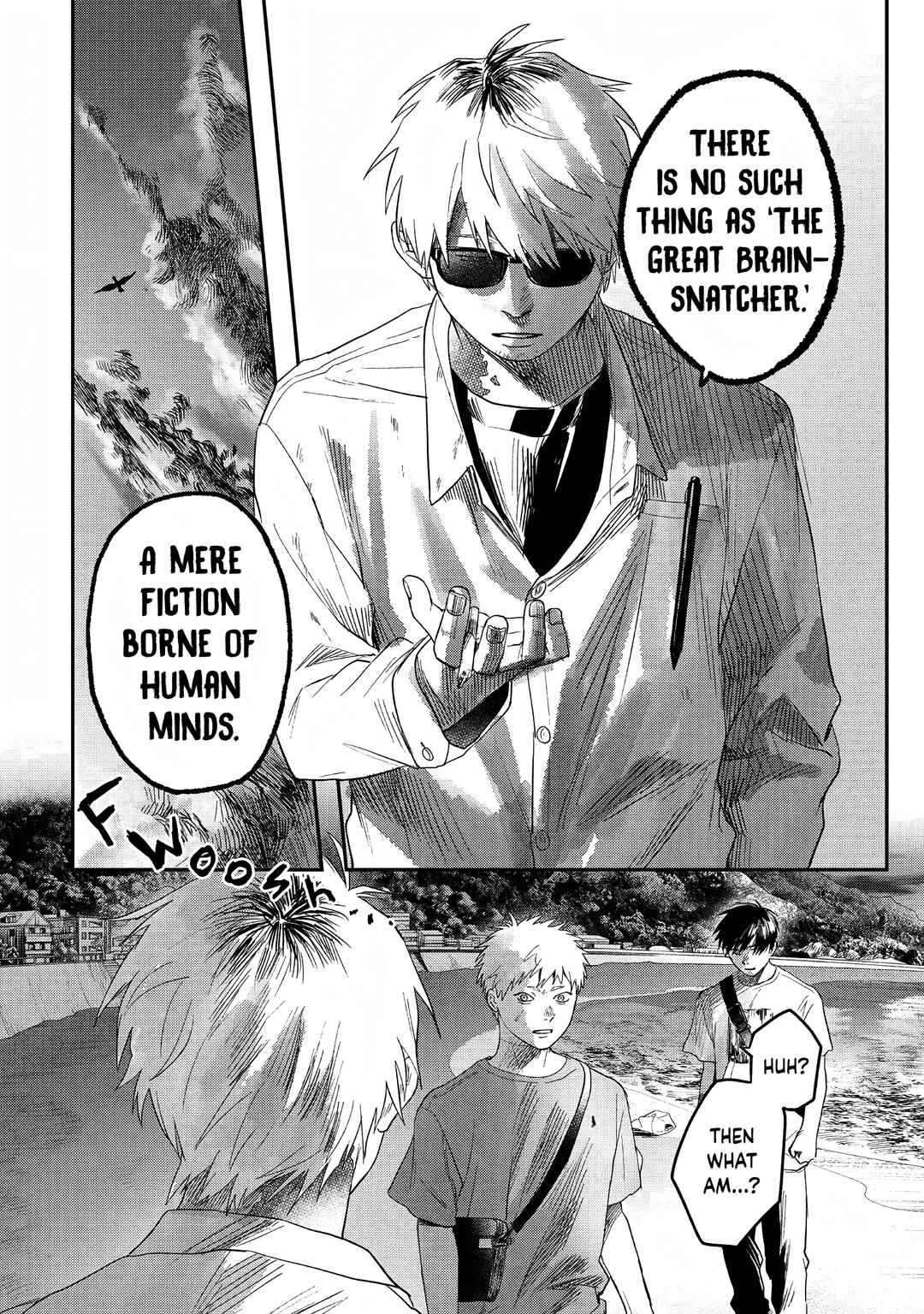 Hikaru ga Shinda Natsu Chapter 27 page 3