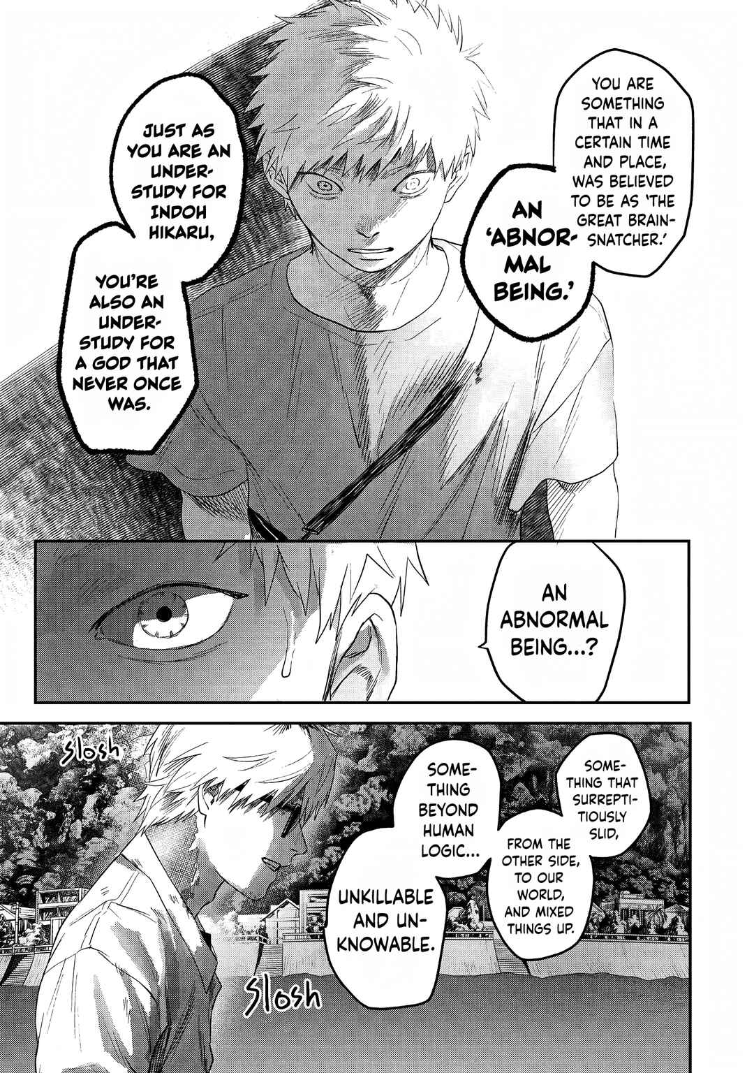 Hikaru ga Shinda Natsu Chapter 27 page 4