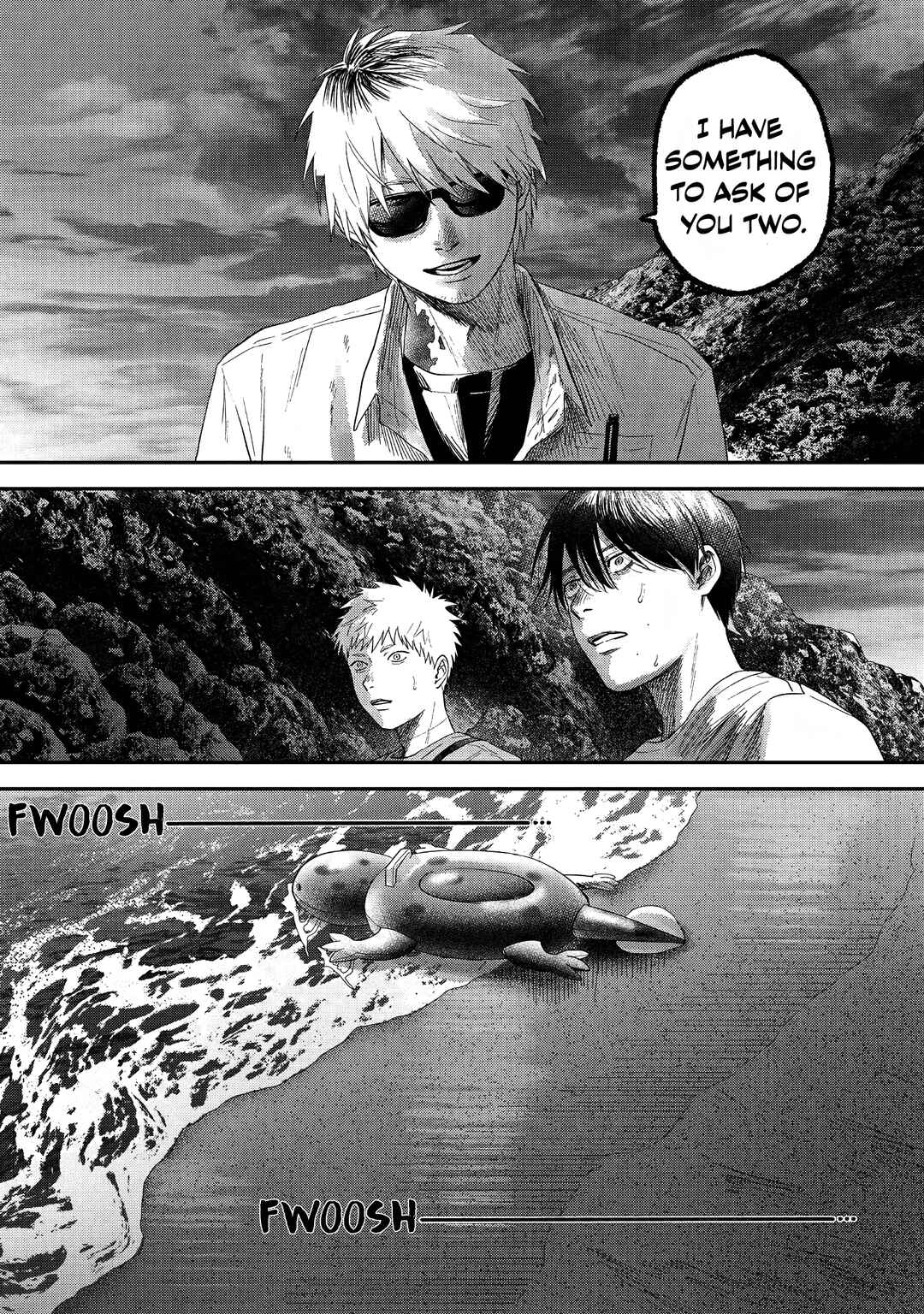 Hikaru ga Shinda Natsu Chapter 27 page 6