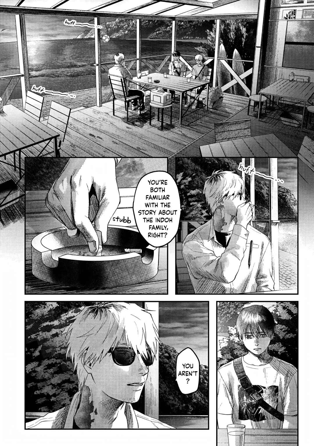 Hikaru ga Shinda Natsu Chapter 27 page 7