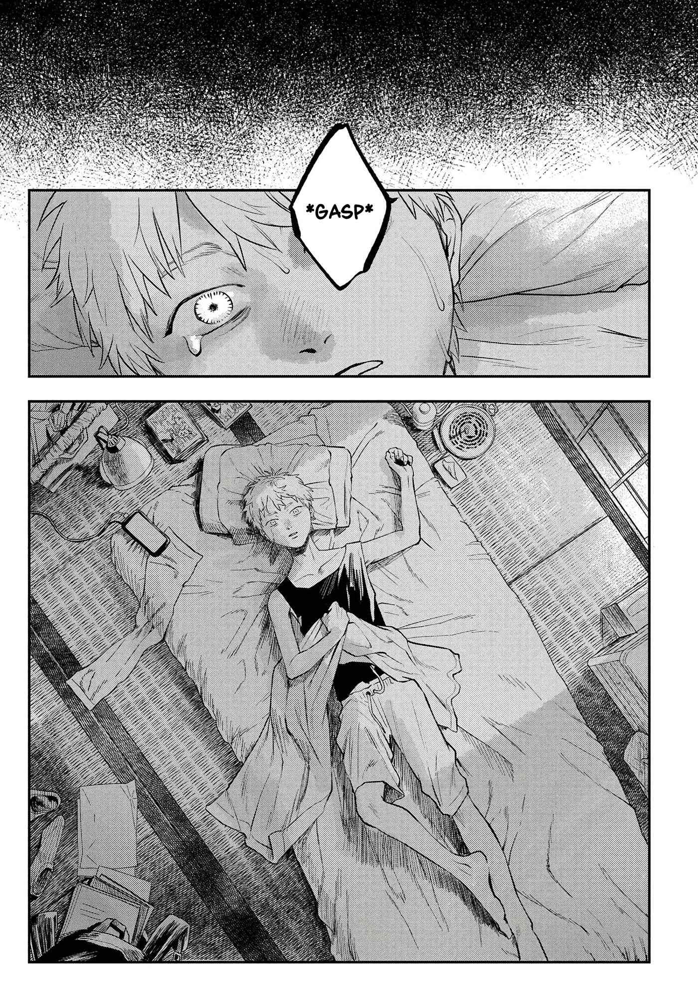 Hikaru ga Shinda Natsu Chapter 7 page 9