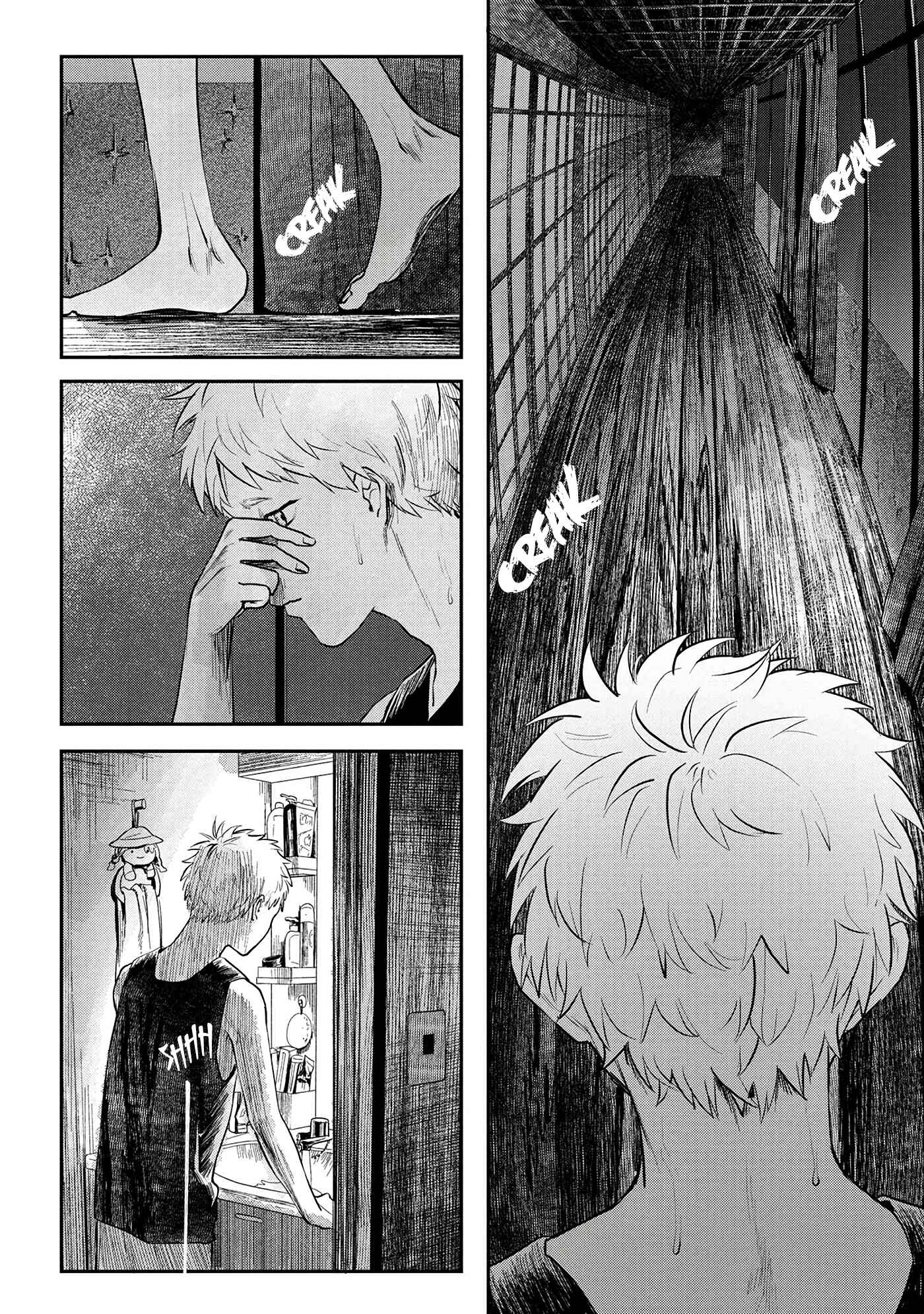 Hikaru ga Shinda Natsu Chapter 7 page 10