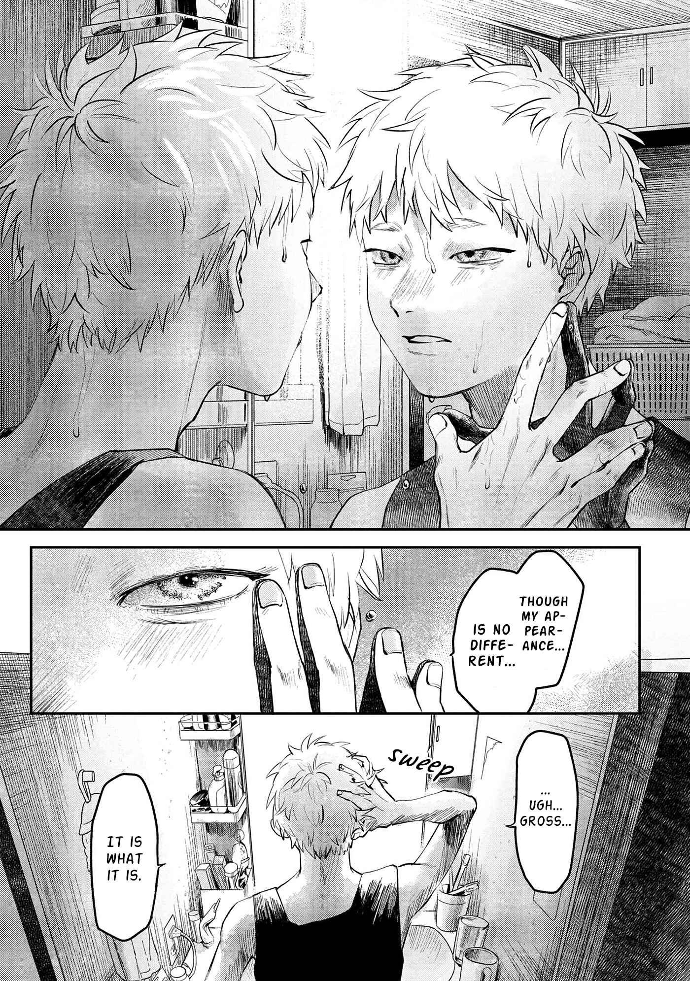 Hikaru ga Shinda Natsu Chapter 7 page 11