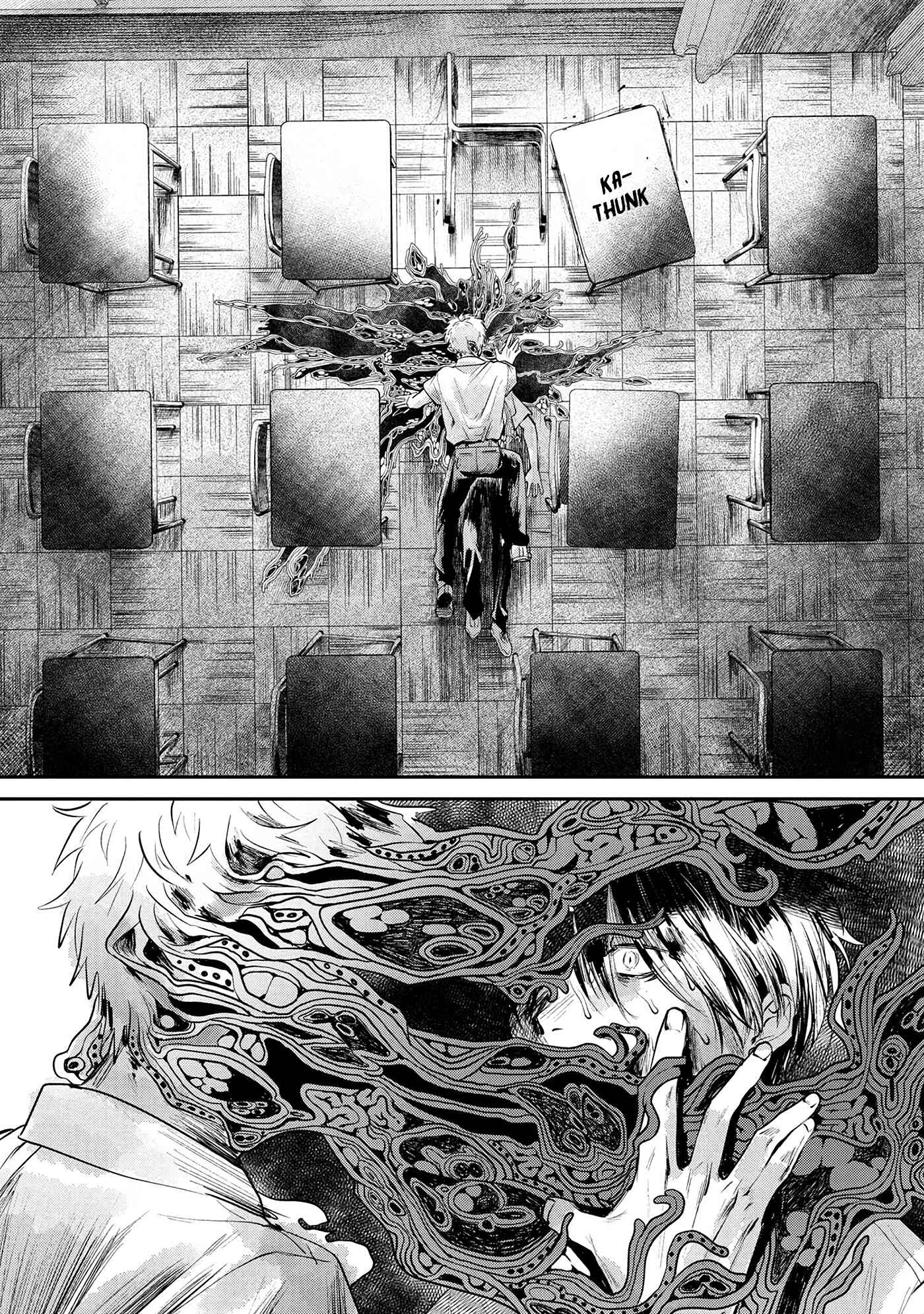 Hikaru ga Shinda Natsu Chapter 7 page 13