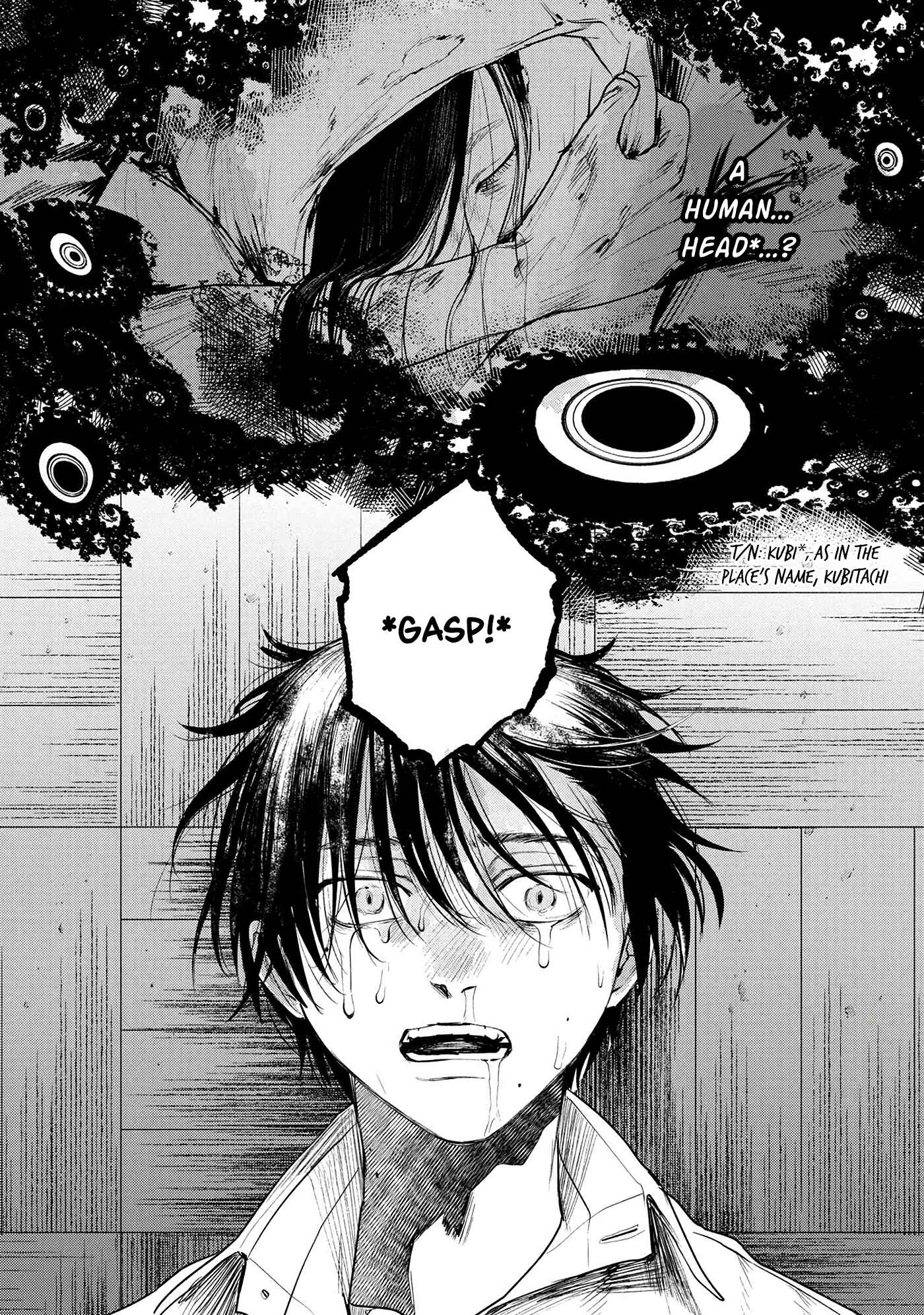 Hikaru ga Shinda Natsu Chapter 7 page 17
