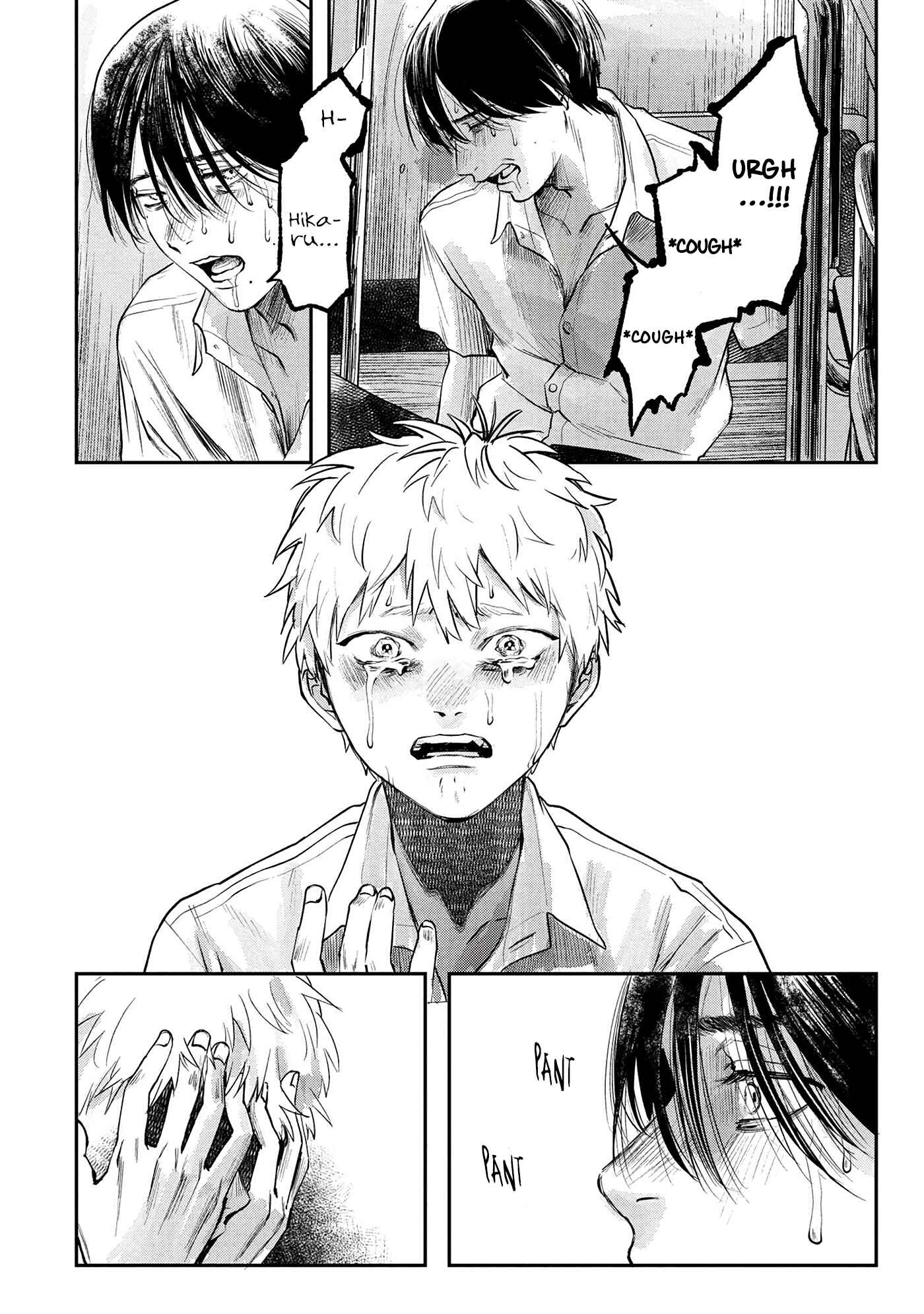 Hikaru ga Shinda Natsu Chapter 7 page 18