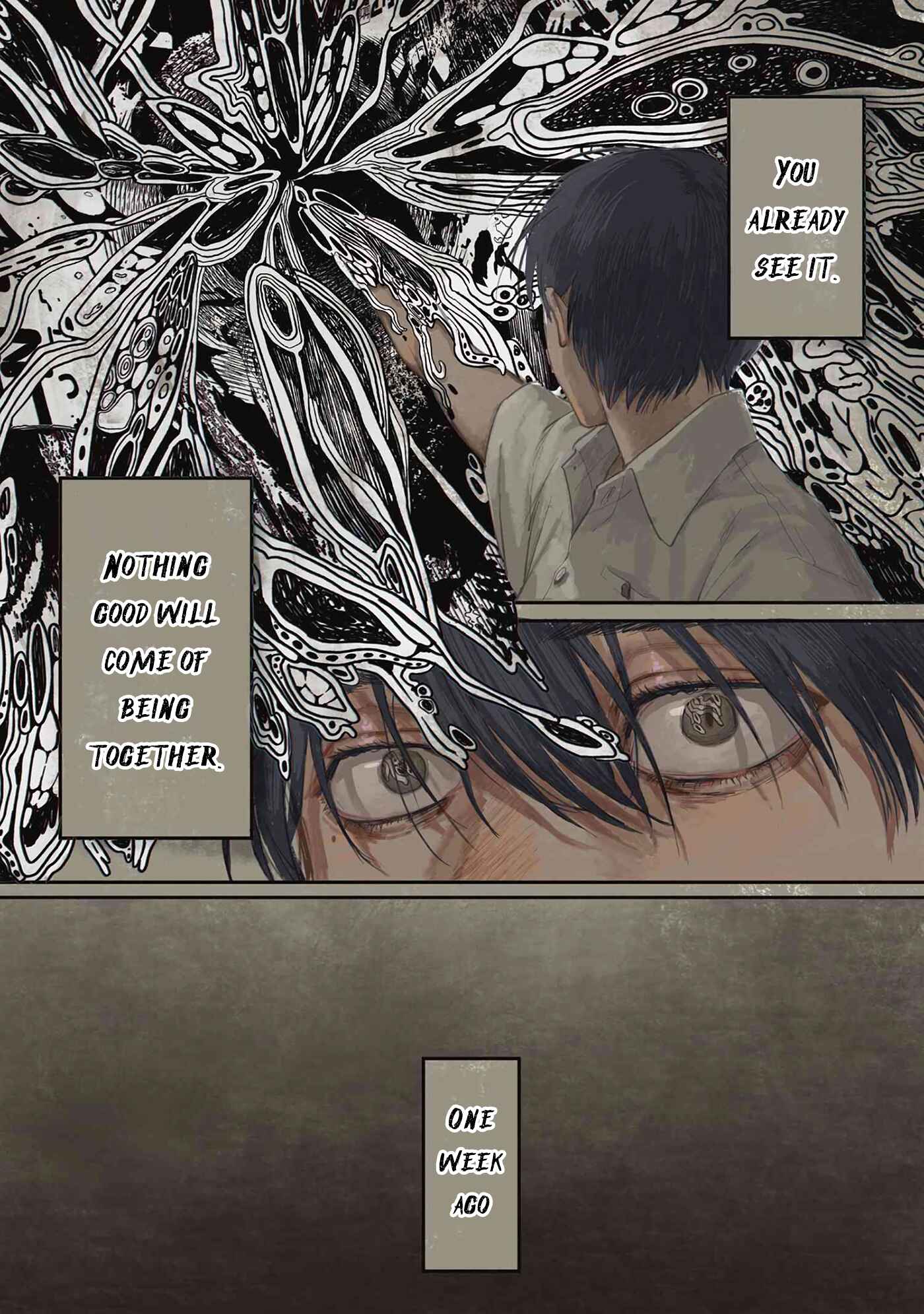 Hikaru ga Shinda Natsu Chapter 7 page 1