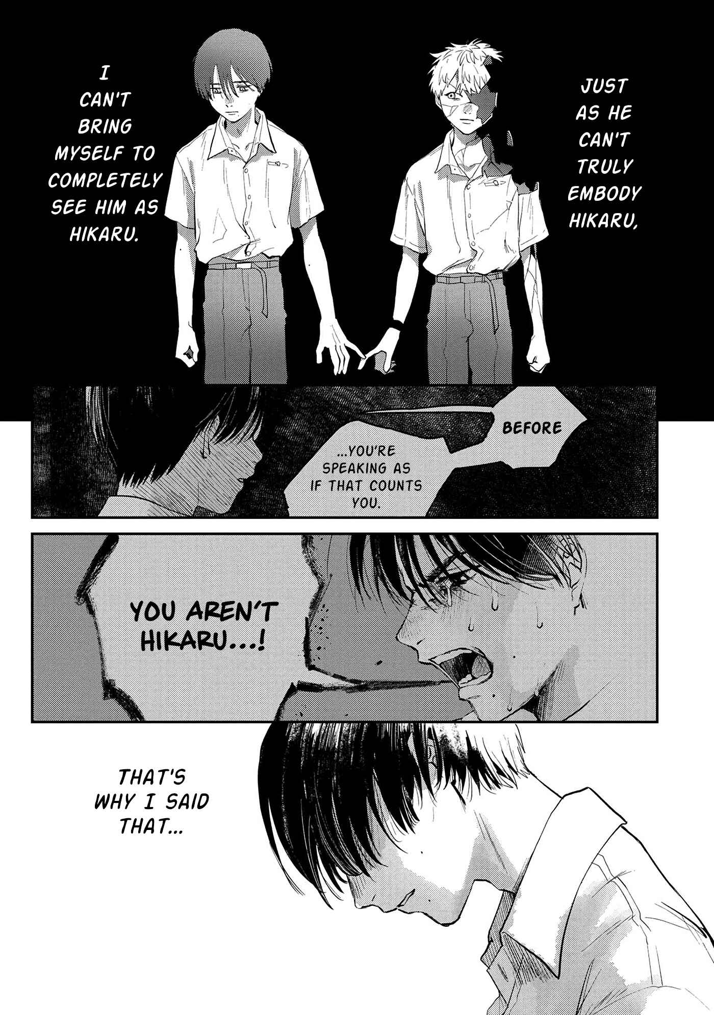Hikaru ga Shinda Natsu Chapter 7 page 23