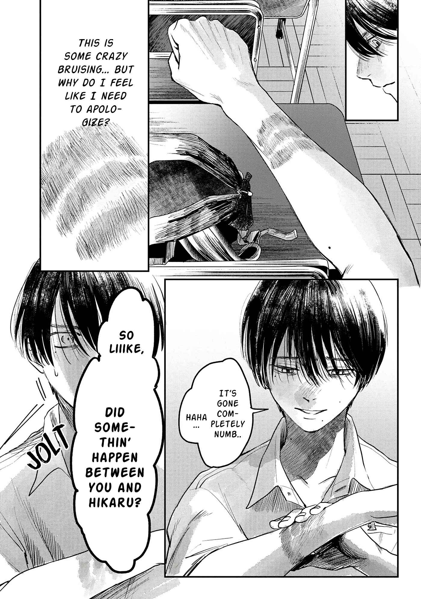 Hikaru ga Shinda Natsu Chapter 7 page 24