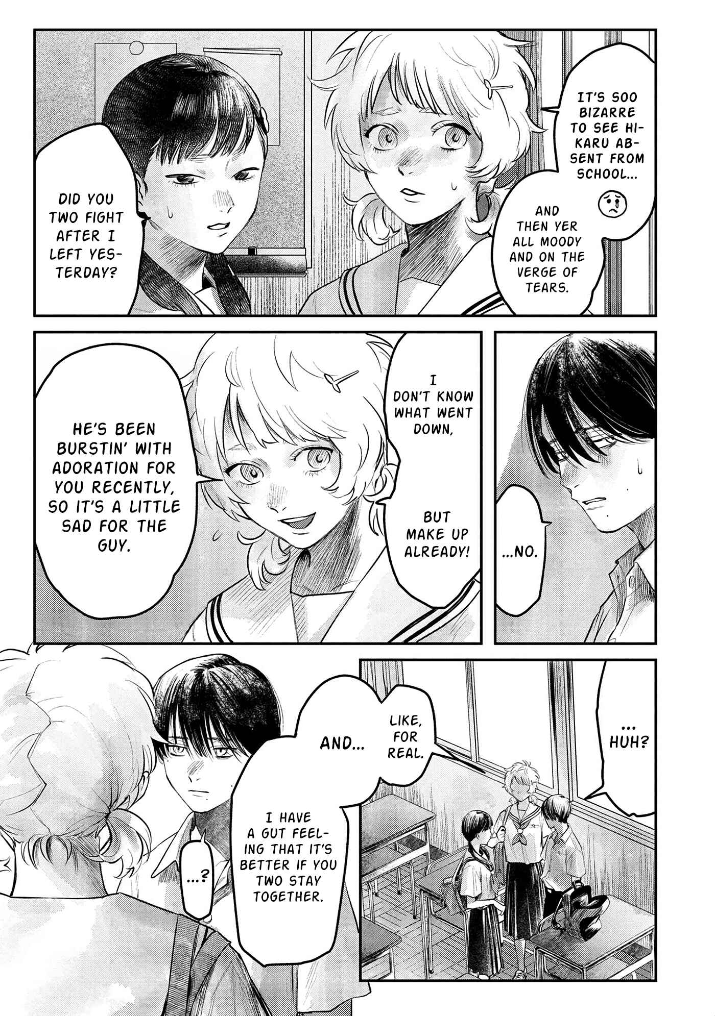 Hikaru ga Shinda Natsu Chapter 7 page 25