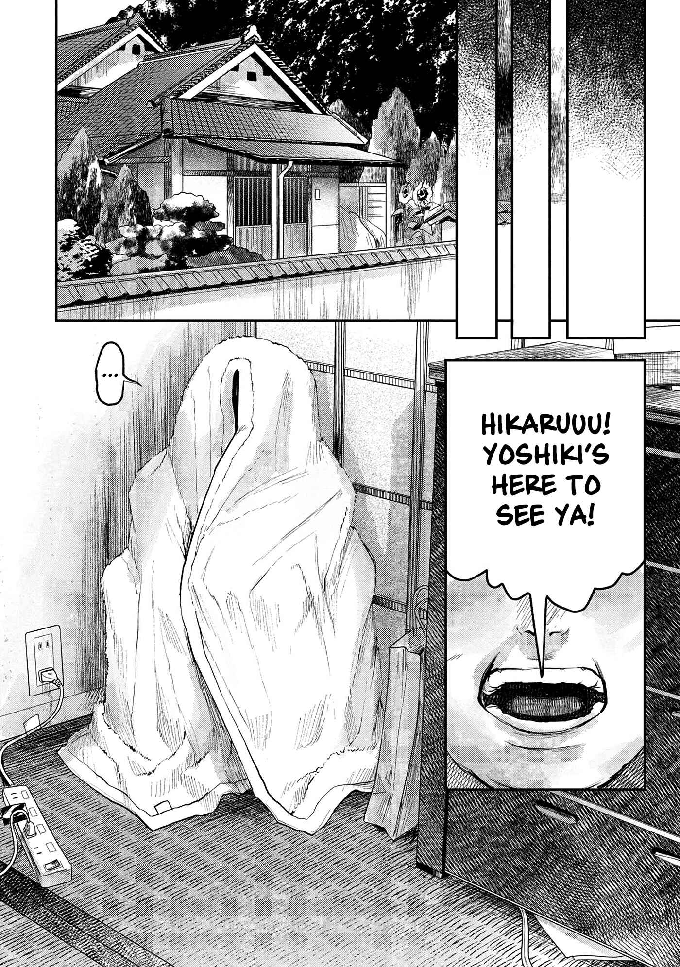 Hikaru ga Shinda Natsu Chapter 7 page 28
