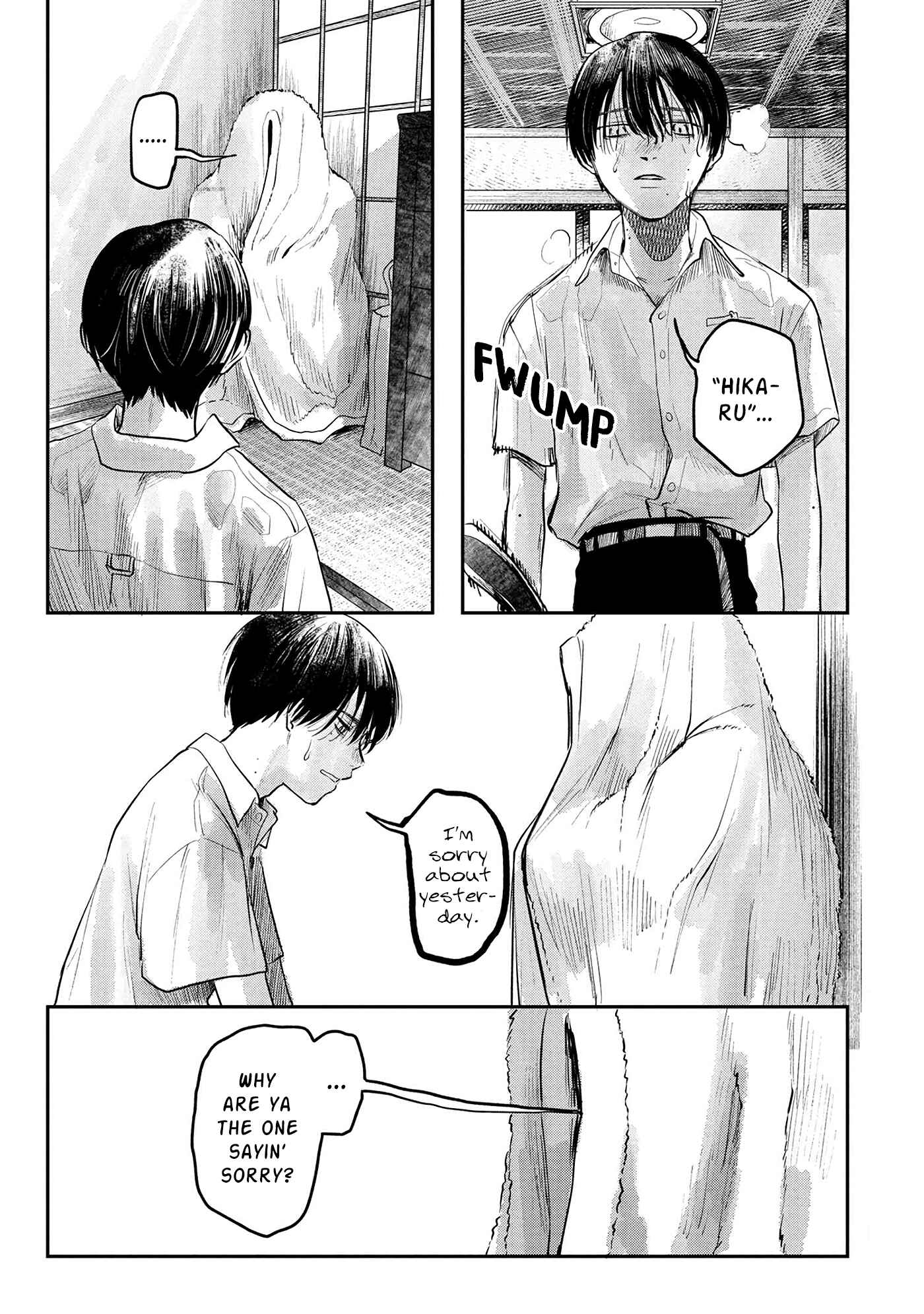 Hikaru ga Shinda Natsu Chapter 7 page 29