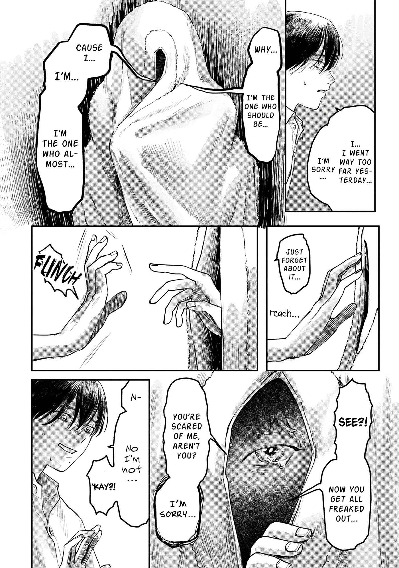 Hikaru ga Shinda Natsu Chapter 7 page 30