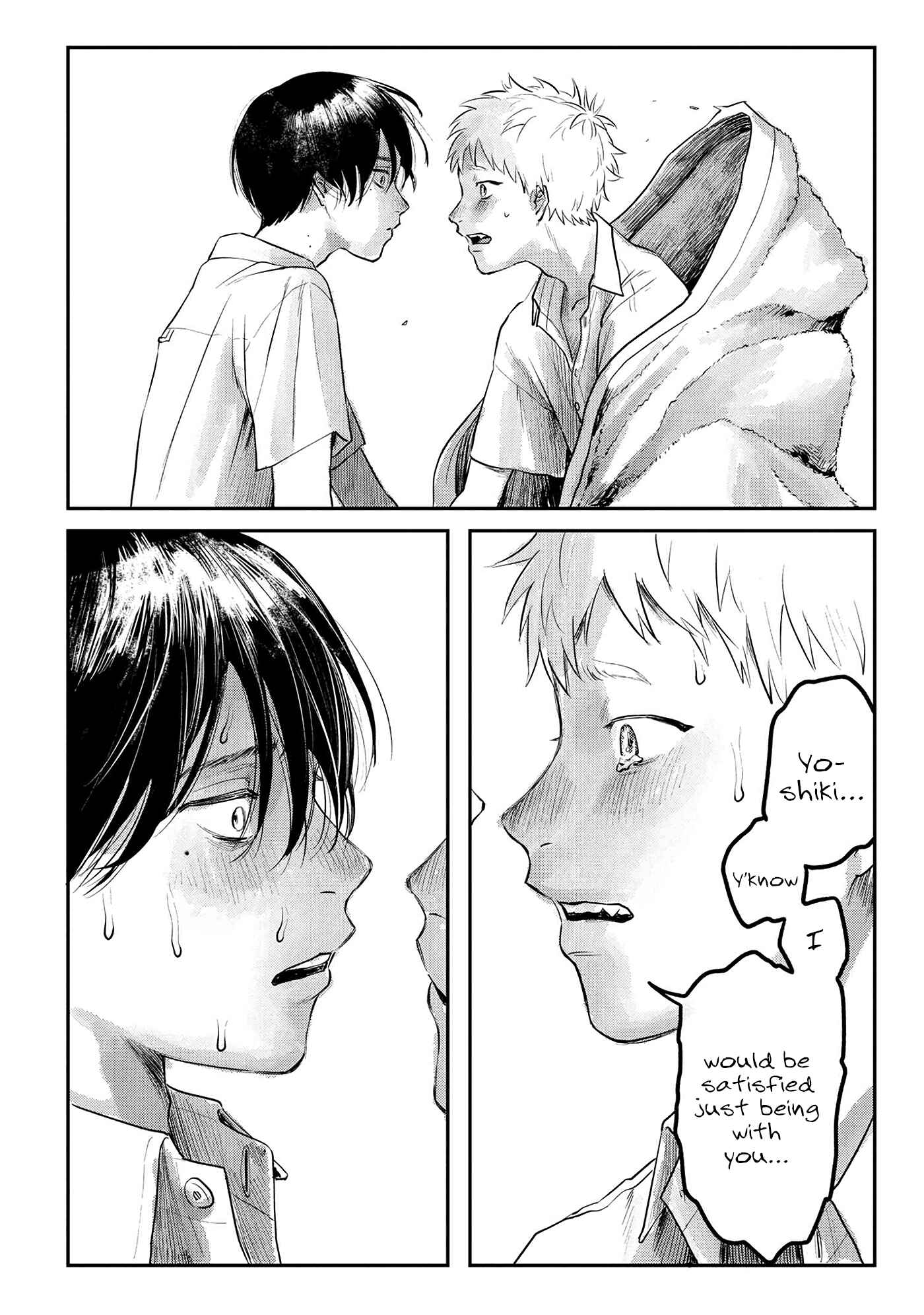 Hikaru ga Shinda Natsu Chapter 7 page 32