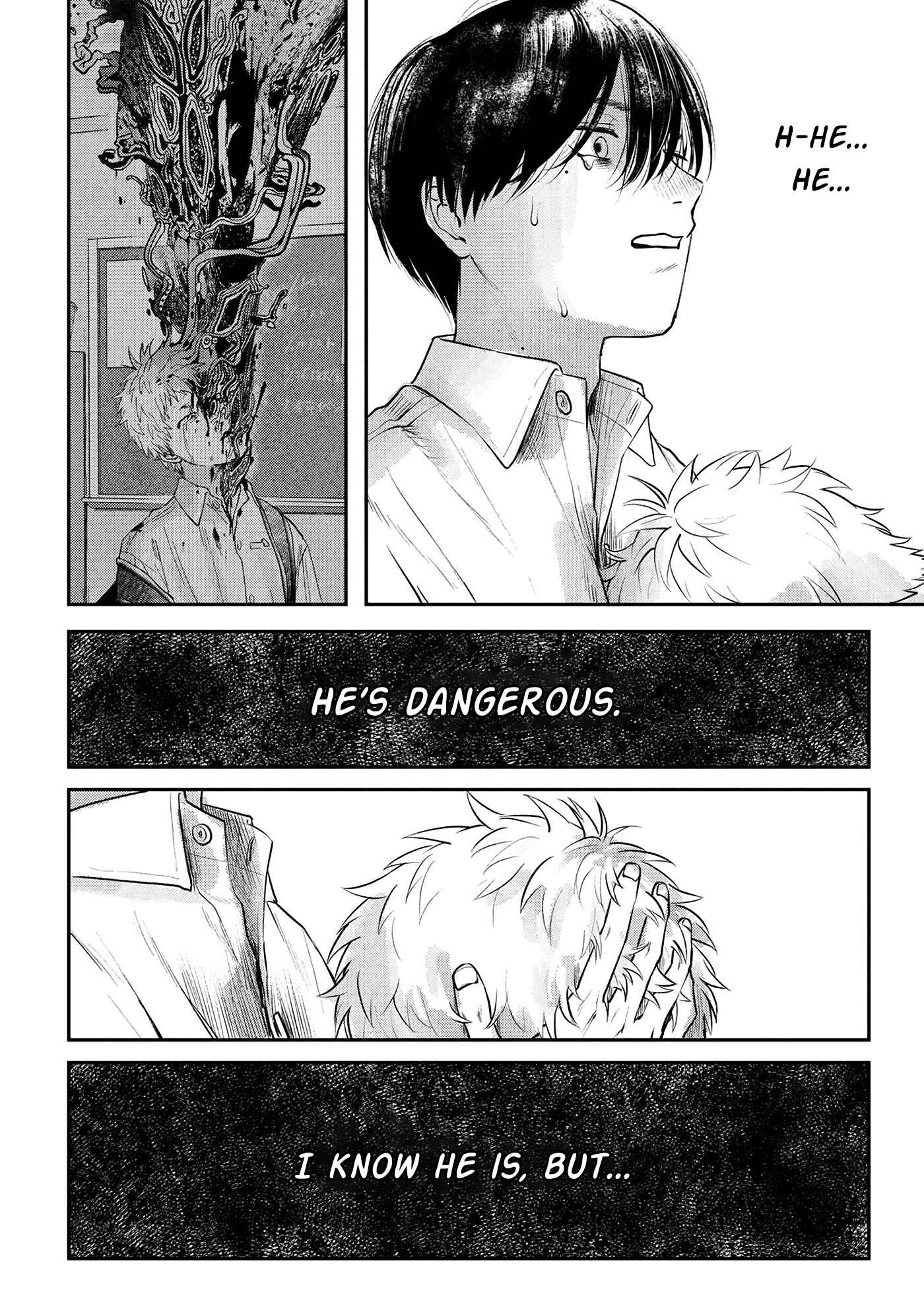 Hikaru ga Shinda Natsu Chapter 7 page 34