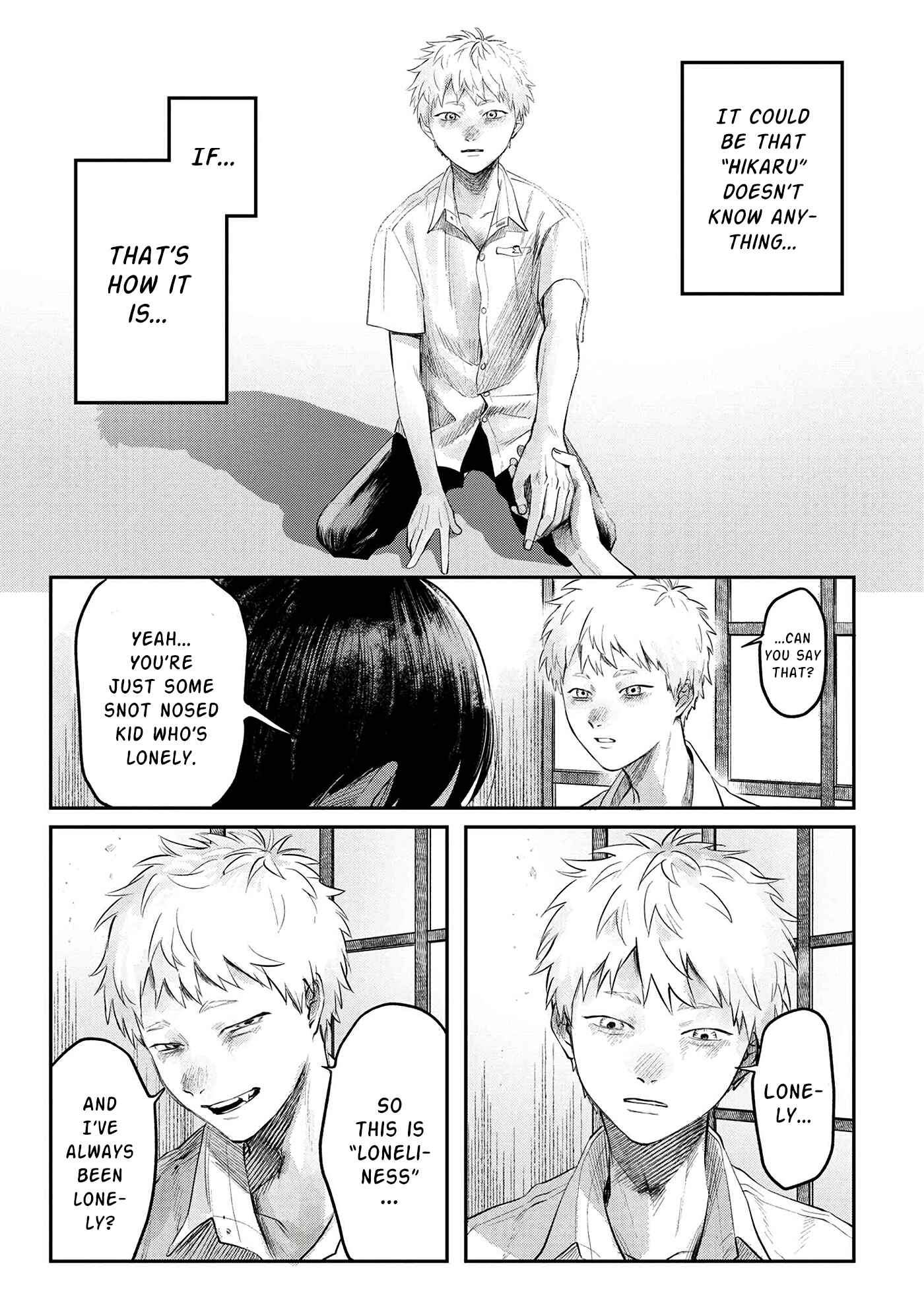 Hikaru ga Shinda Natsu Chapter 7 page 37