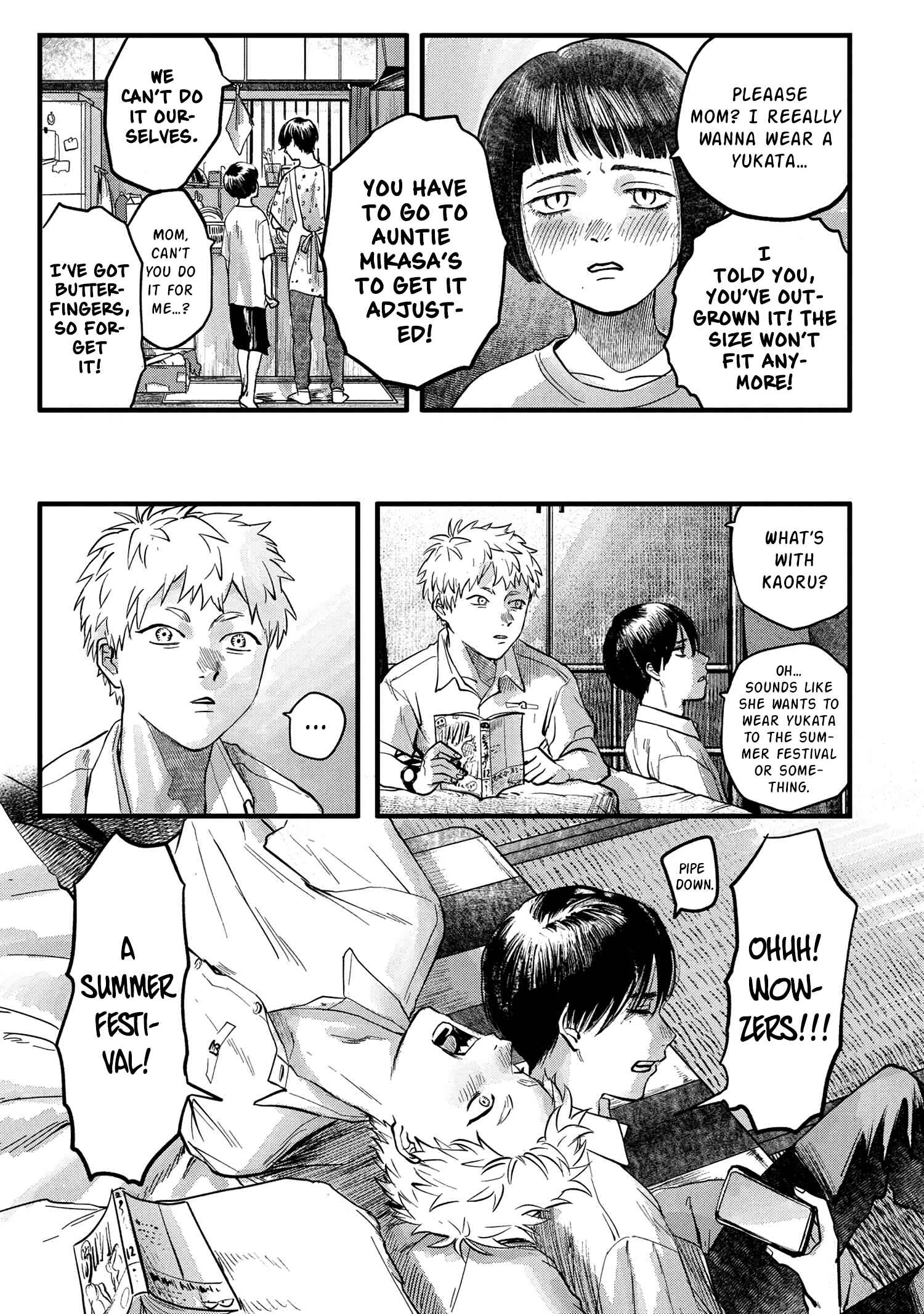Hikaru ga Shinda Natsu Chapter 8 page 11