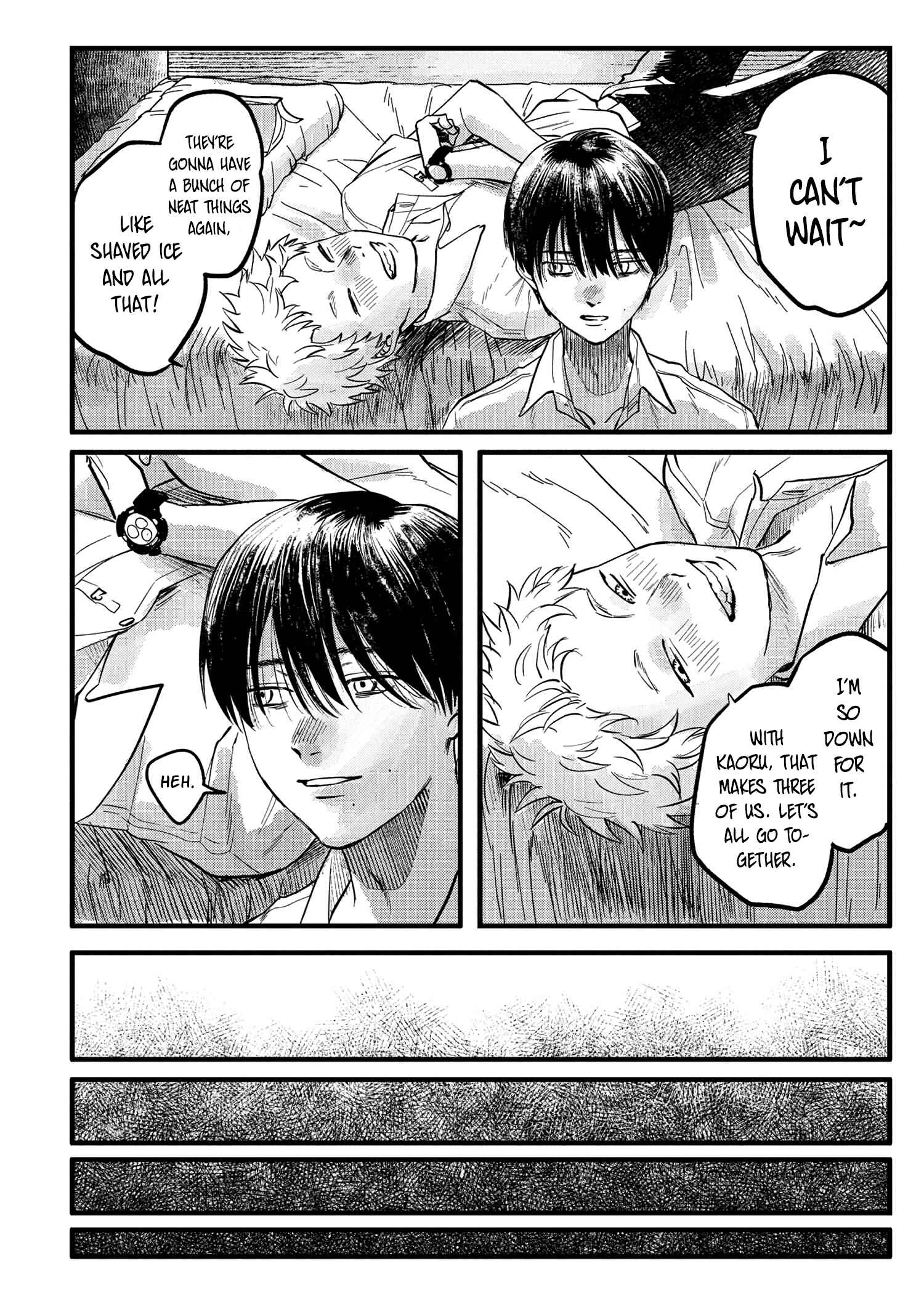 Hikaru ga Shinda Natsu Chapter 8 page 12