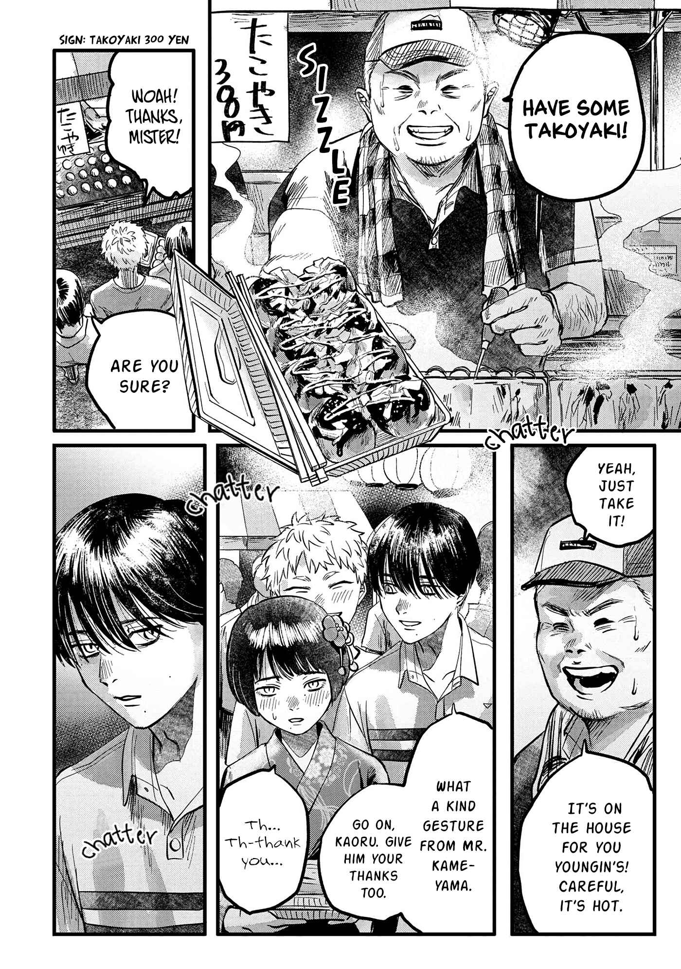 Hikaru ga Shinda Natsu Chapter 8 page 14