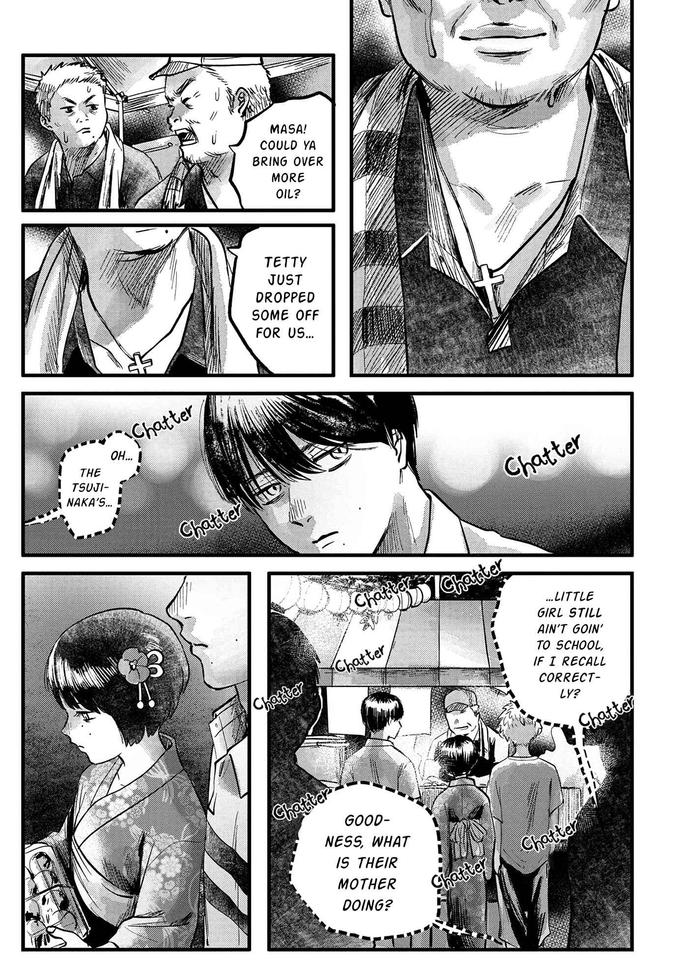 Hikaru ga Shinda Natsu Chapter 8 page 15