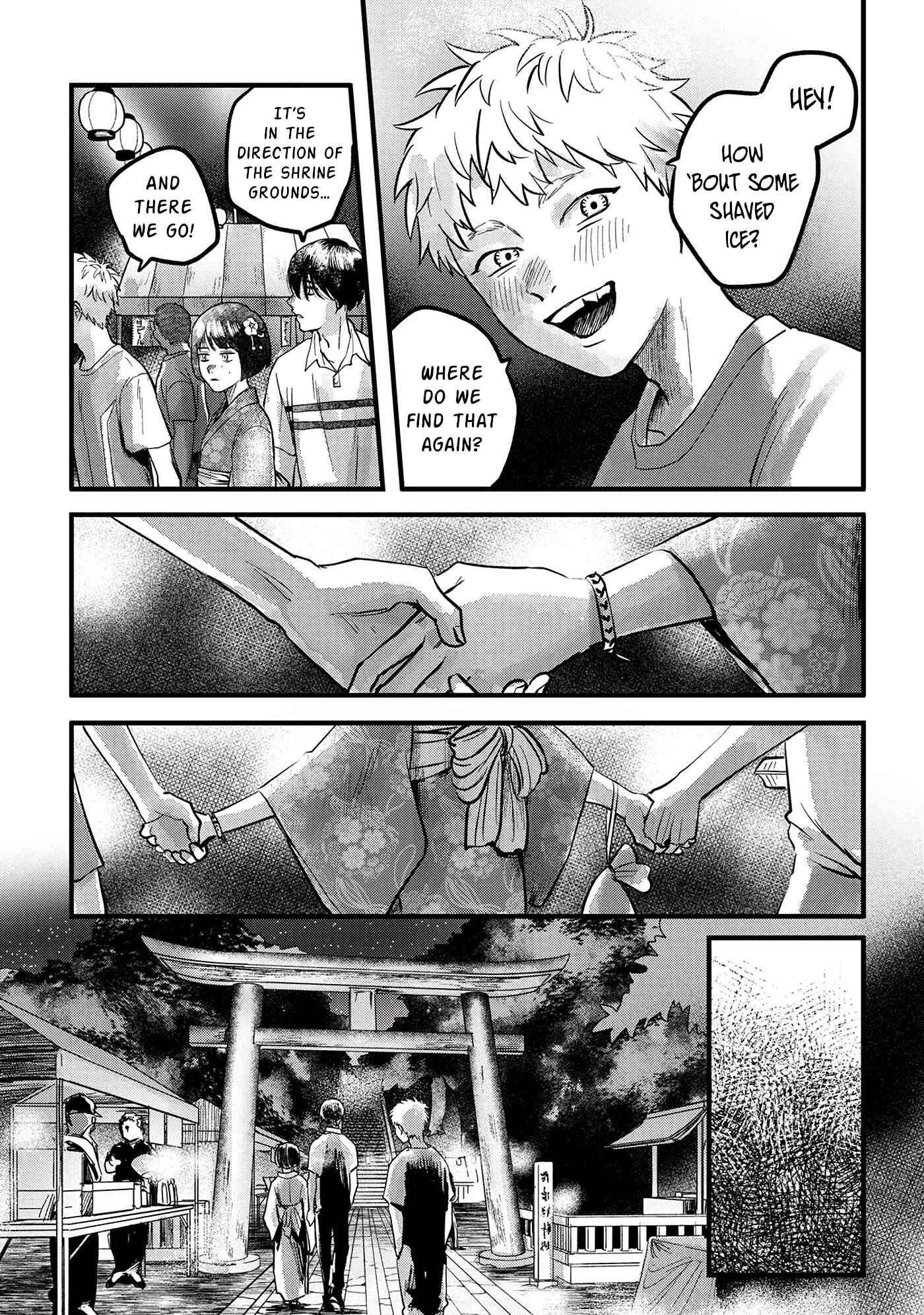 Hikaru ga Shinda Natsu Chapter 8 page 16