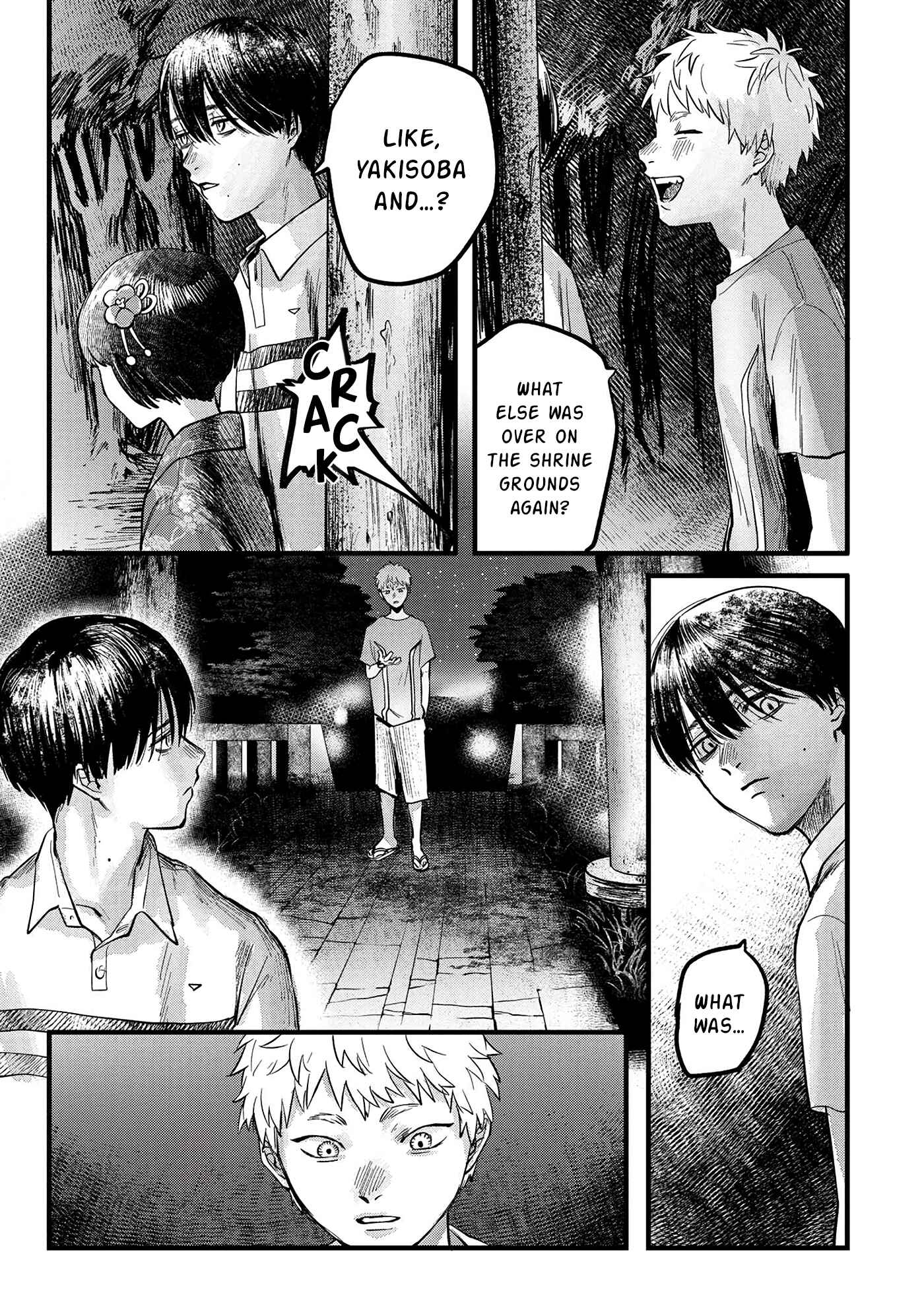 Hikaru ga Shinda Natsu Chapter 8 page 17