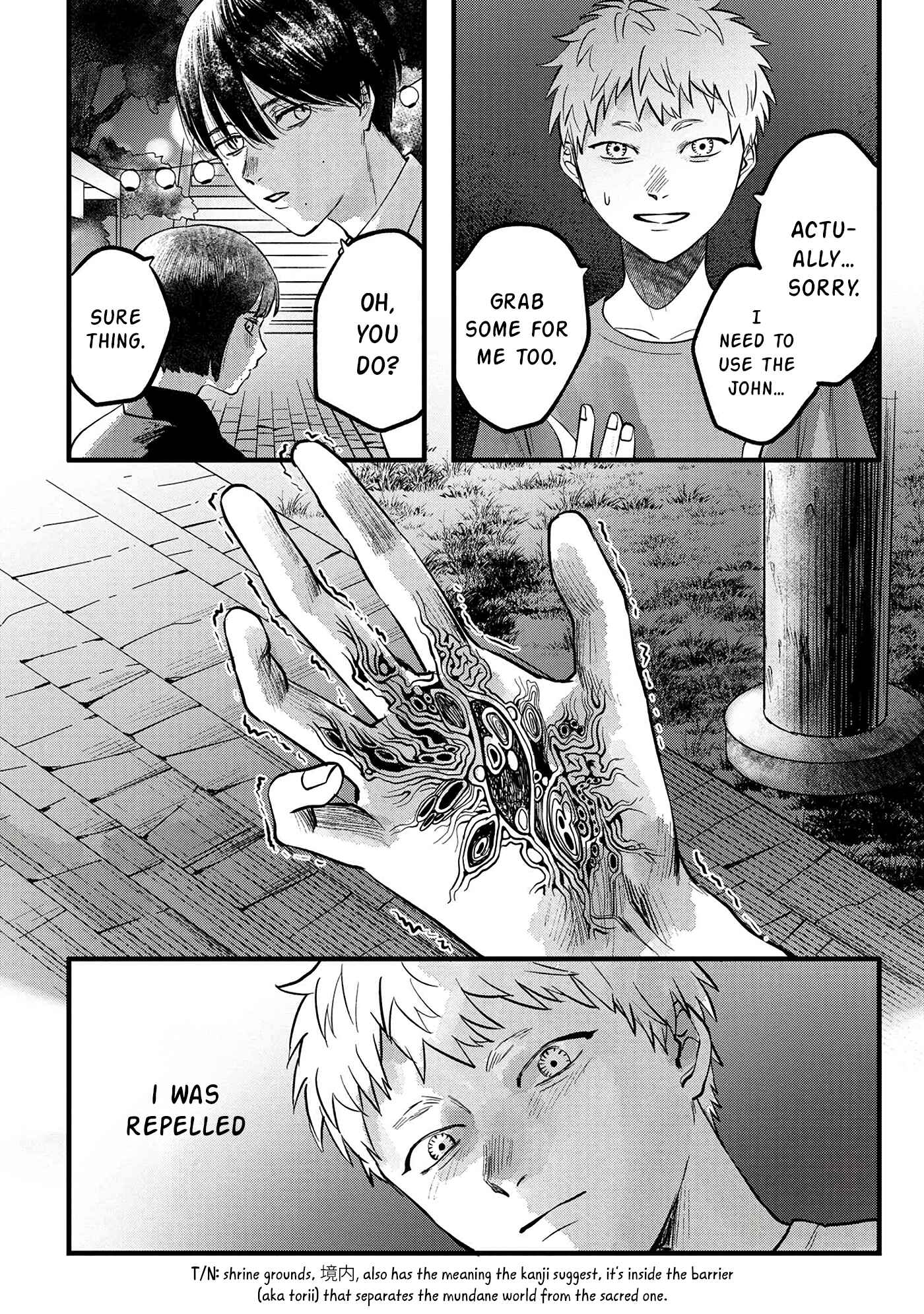Hikaru ga Shinda Natsu Chapter 8 page 18