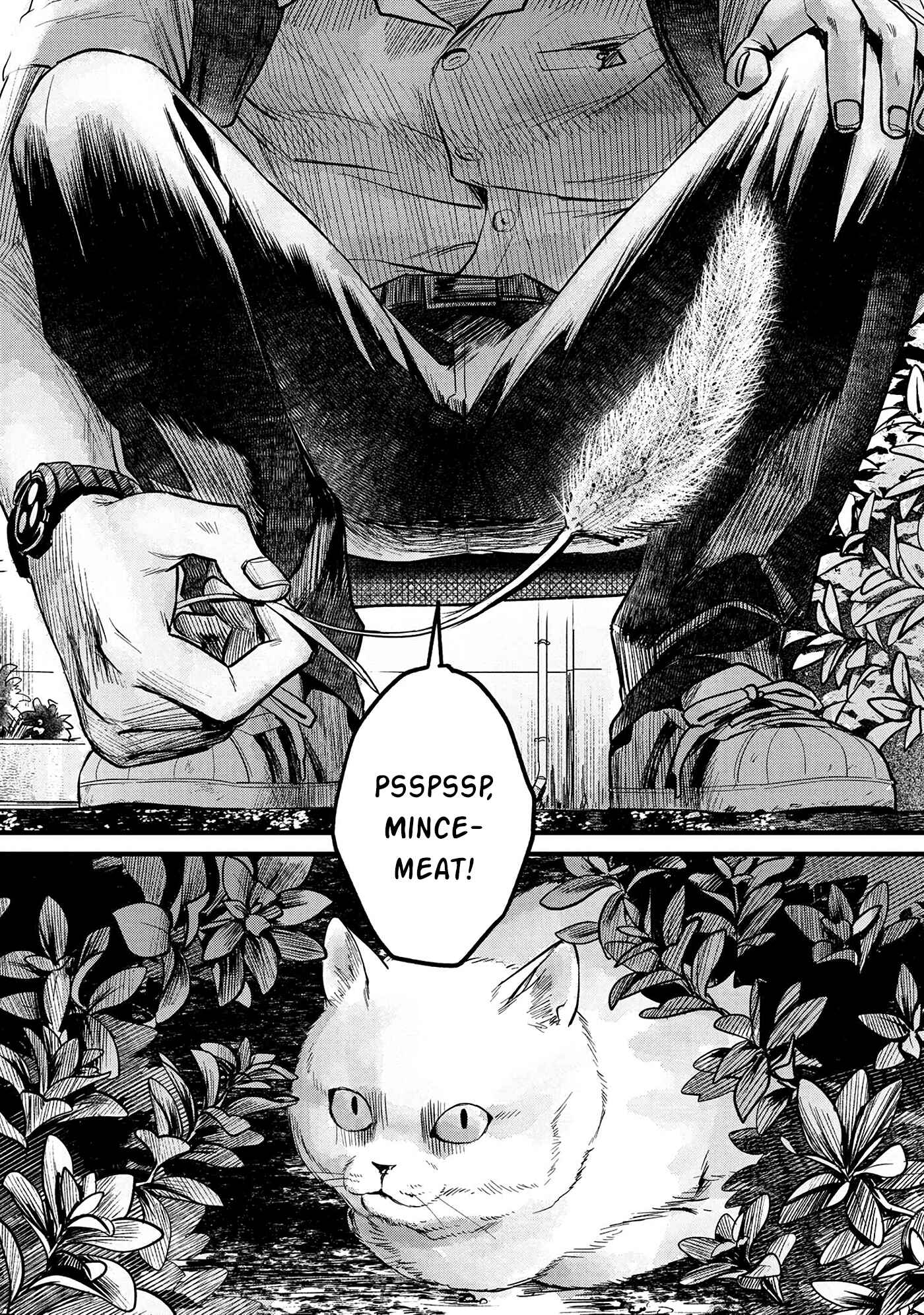 Hikaru ga Shinda Natsu Chapter 8 page 1