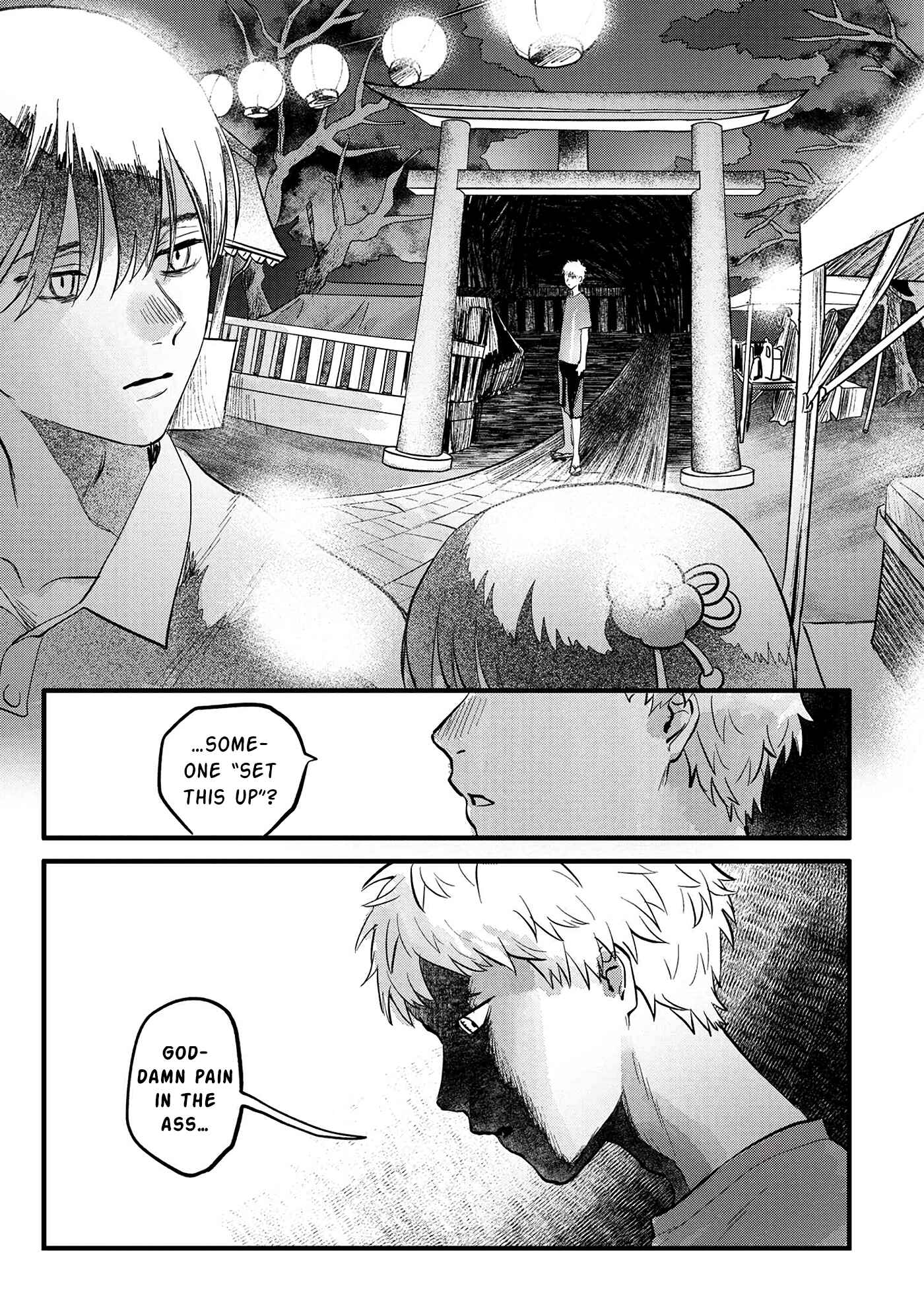 Hikaru ga Shinda Natsu Chapter 8 page 19