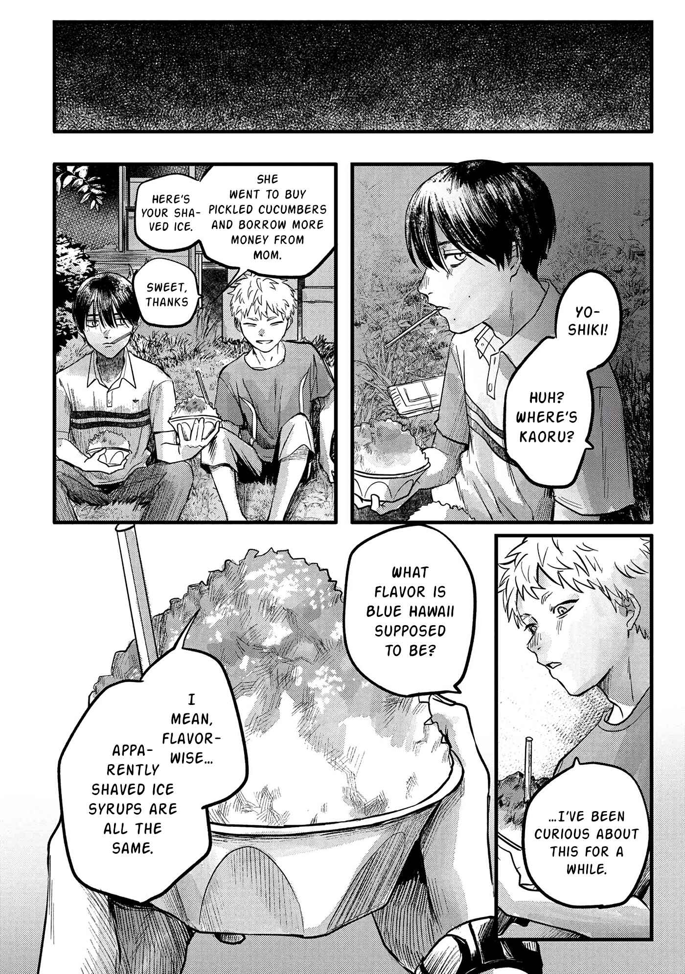 Hikaru ga Shinda Natsu Chapter 8 page 20