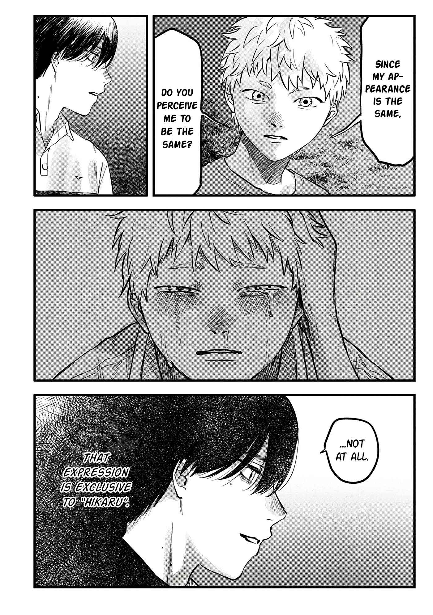 Hikaru ga Shinda Natsu Chapter 8 page 22