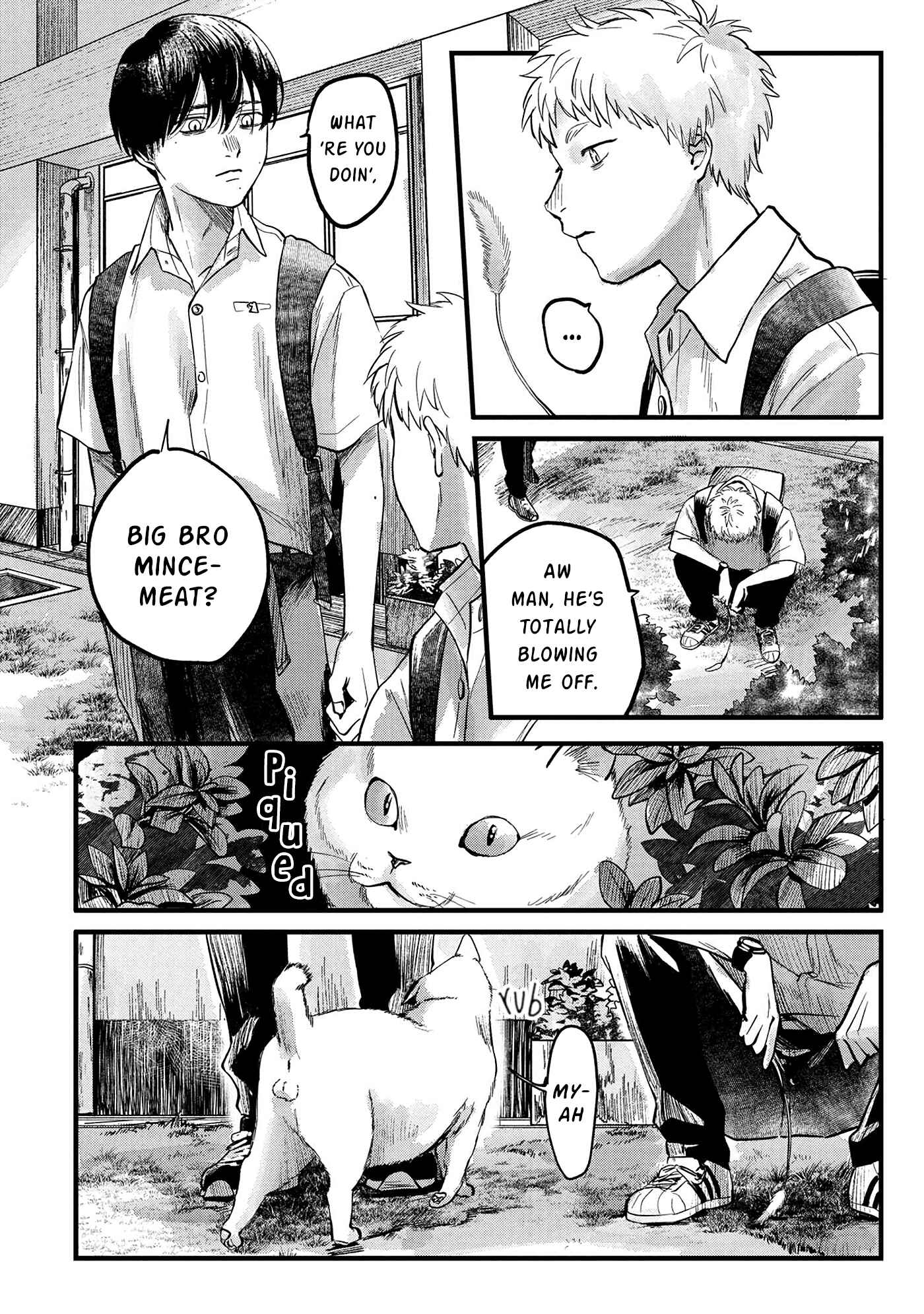 Hikaru ga Shinda Natsu Chapter 8 page 2