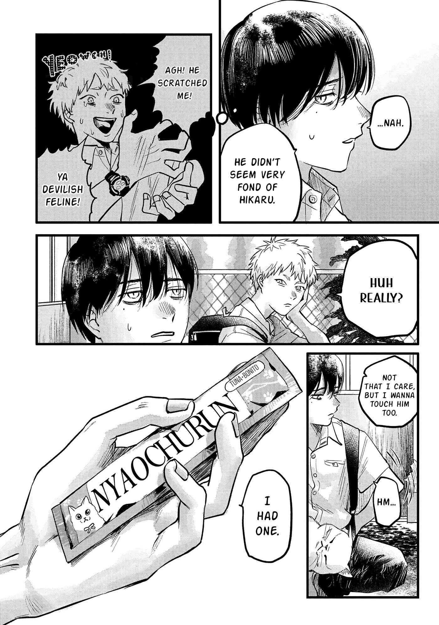 Hikaru ga Shinda Natsu Chapter 8 page 4