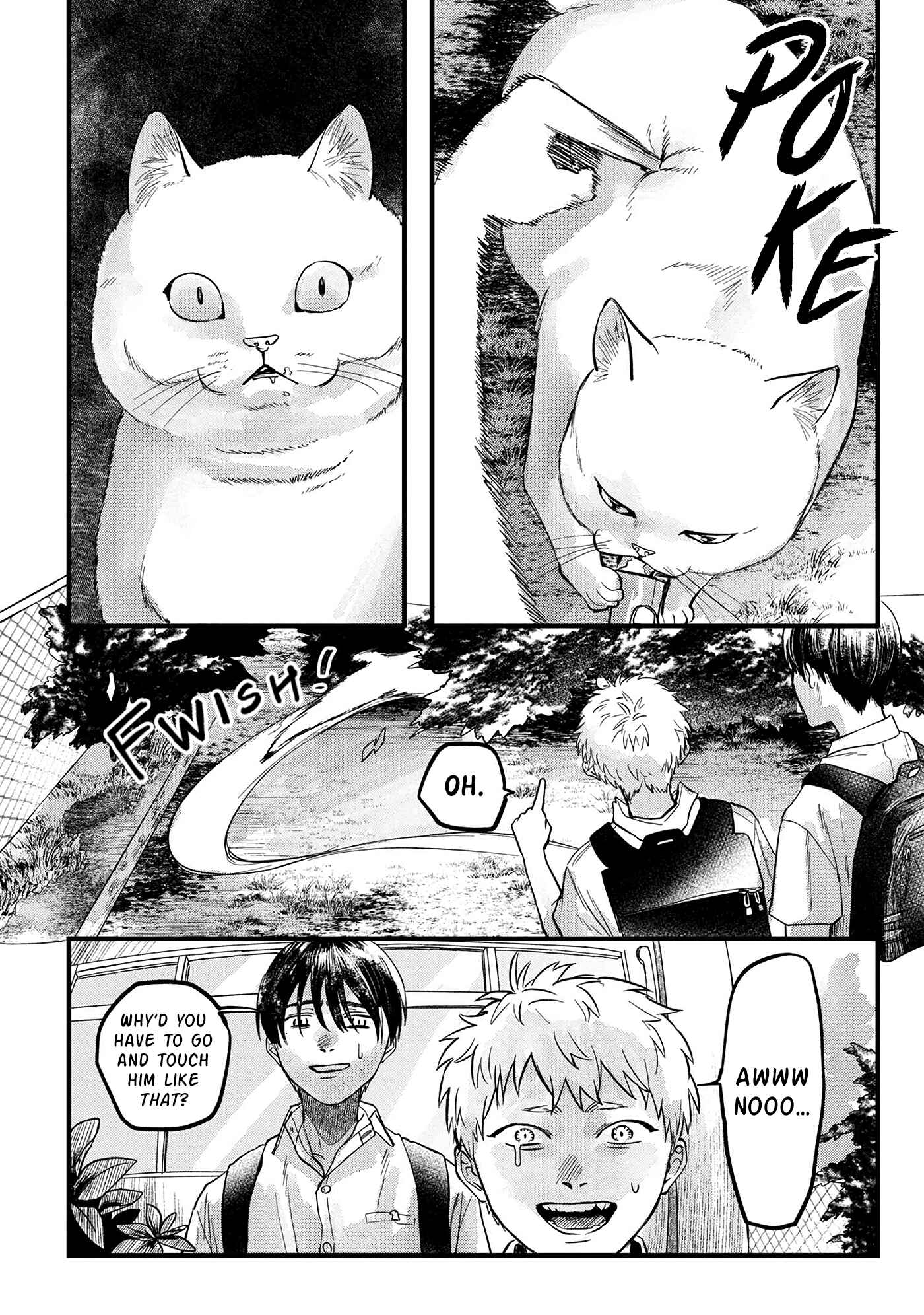 Hikaru ga Shinda Natsu Chapter 8 page 6