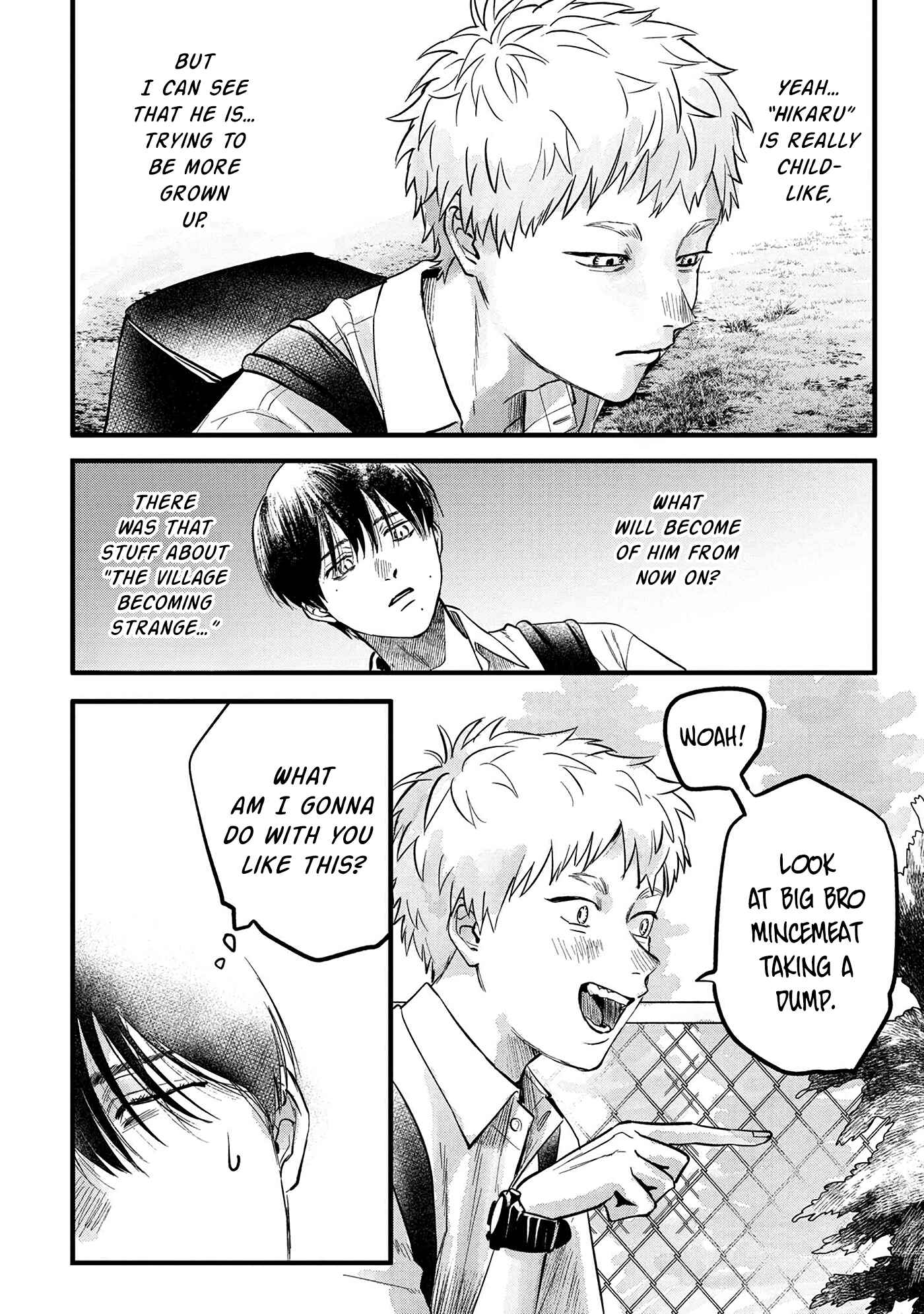 Hikaru ga Shinda Natsu Chapter 8 page 8