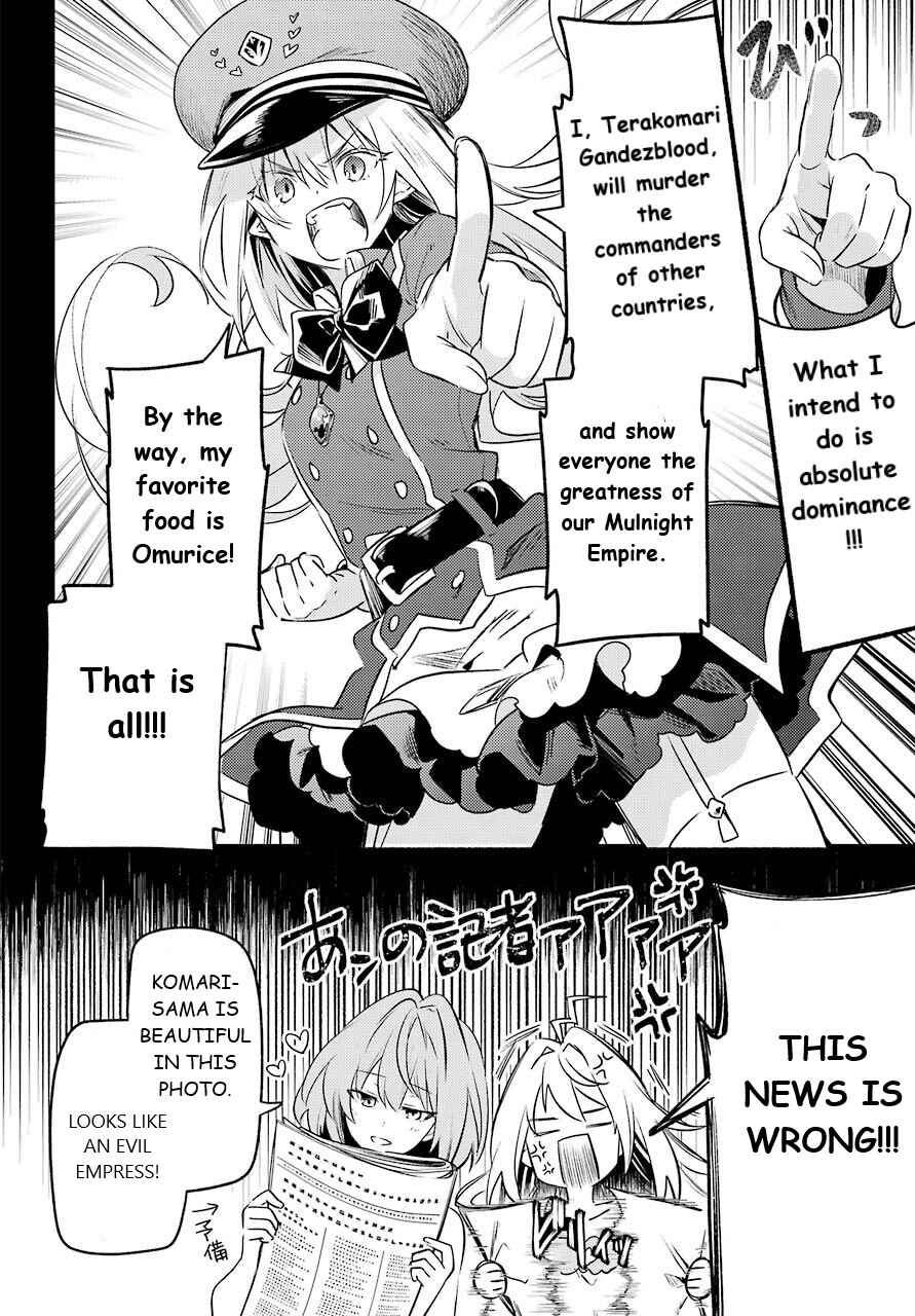 Hikikomari Kyuuketsuki no Monmon Chapter 3 page 11