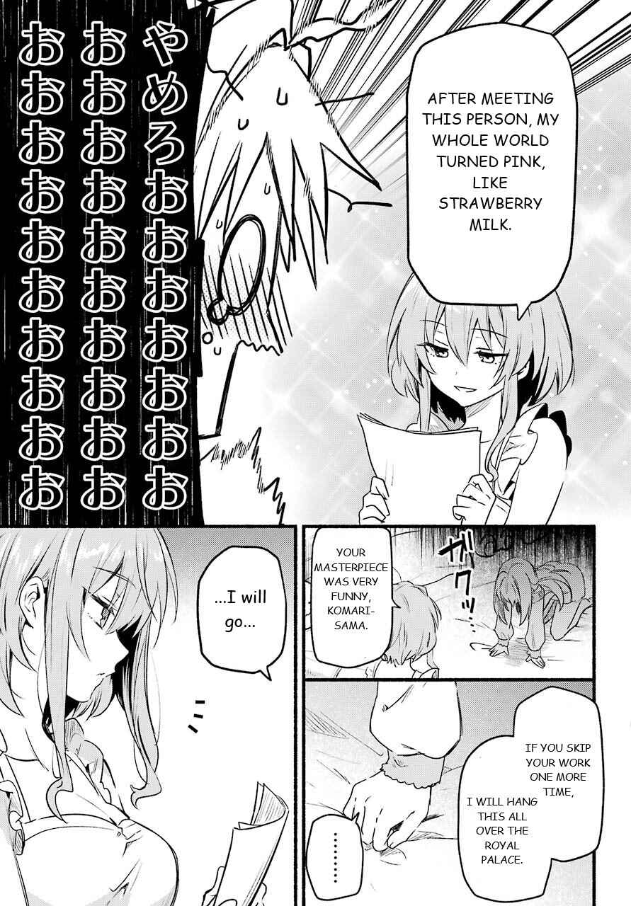 Hikikomari Kyuuketsuki no Monmon Chapter 3 page 14