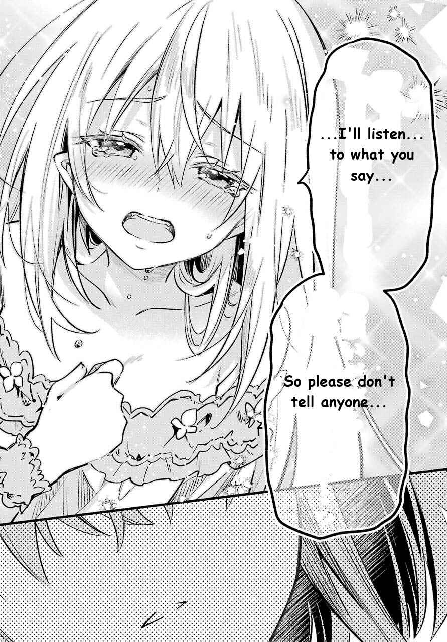 Hikikomari Kyuuketsuki no Monmon Chapter 3 page 15