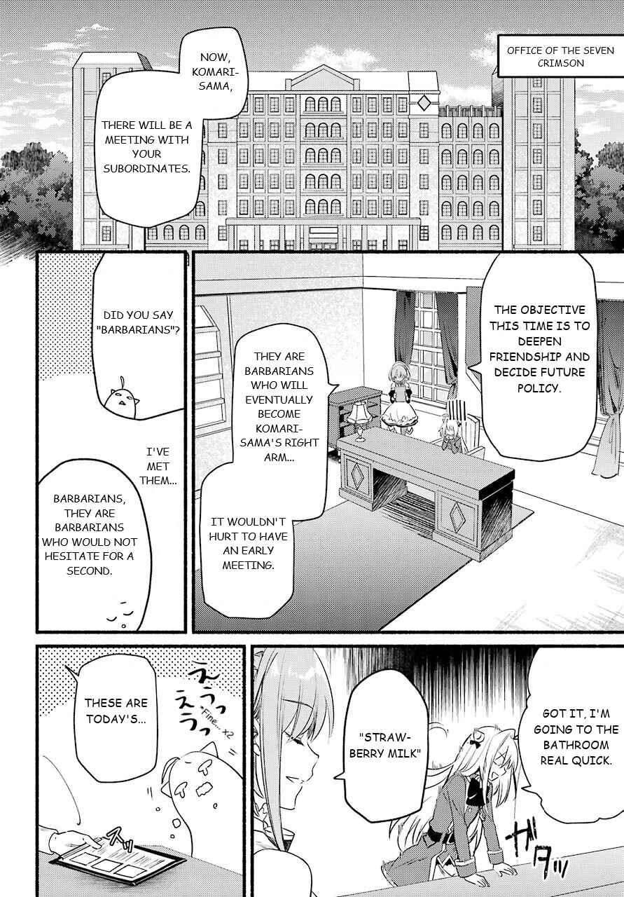 Hikikomari Kyuuketsuki no Monmon Chapter 3 page 17