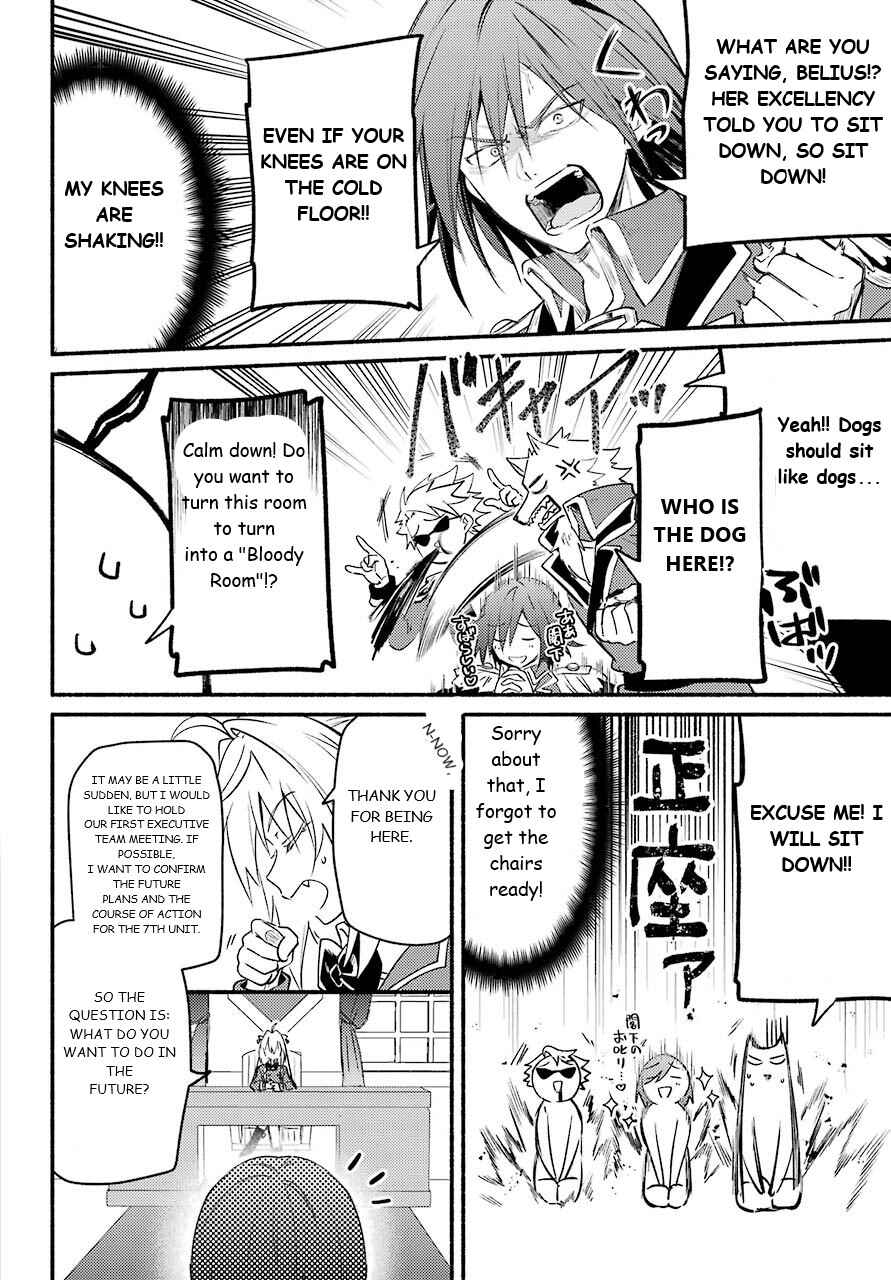 Hikikomari Kyuuketsuki no Monmon Chapter 3 page 21