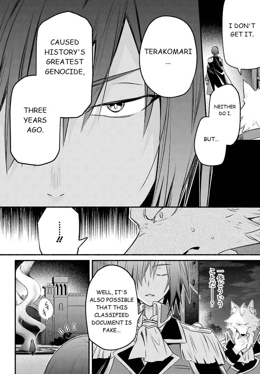 Hikikomari Kyuuketsuki no Monmon Chapter 3 page 29