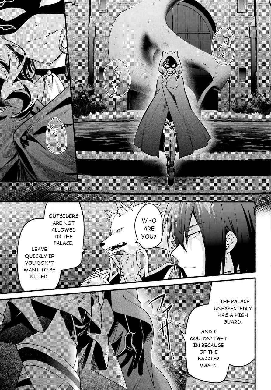 Hikikomari Kyuuketsuki no Monmon Chapter 3 page 30