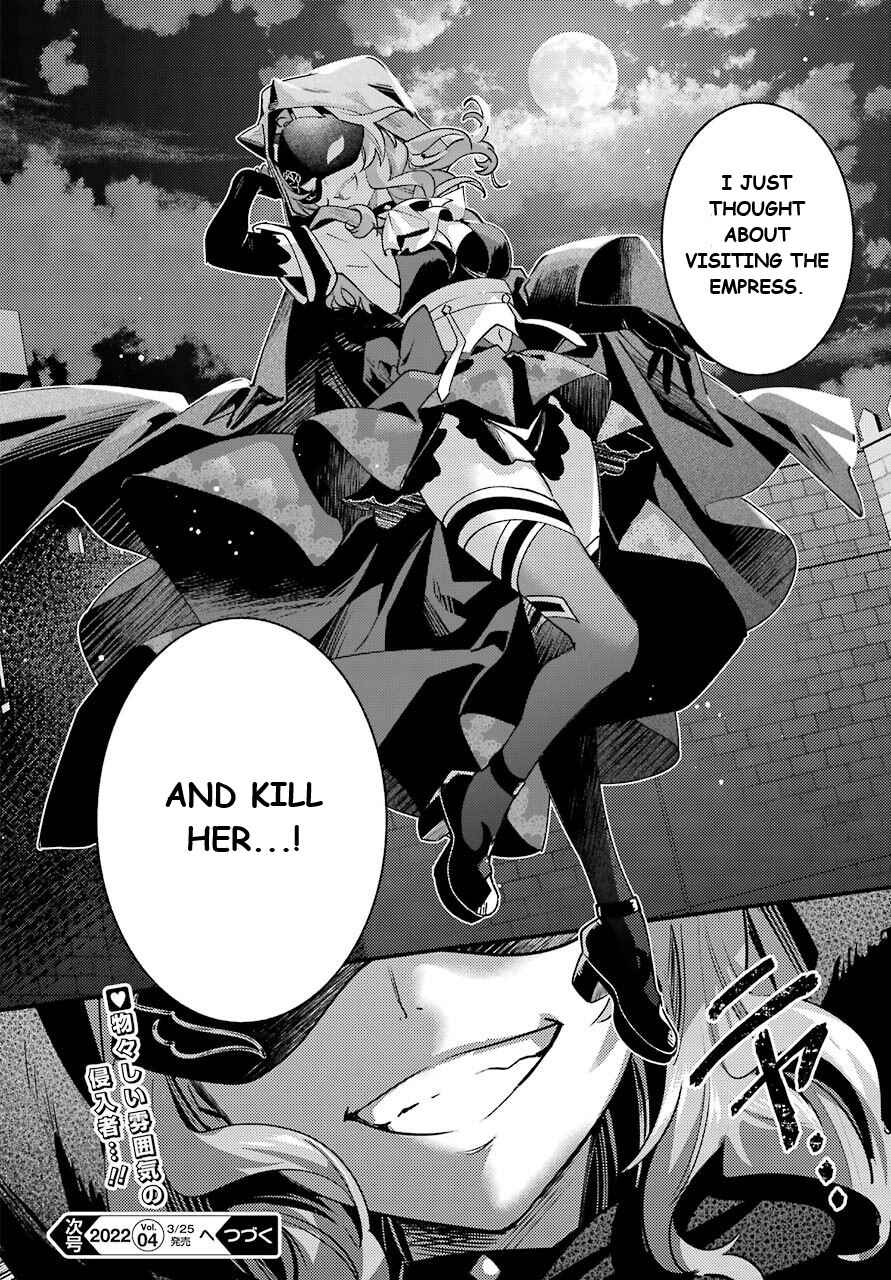 Hikikomari Kyuuketsuki no Monmon Chapter 3 page 31