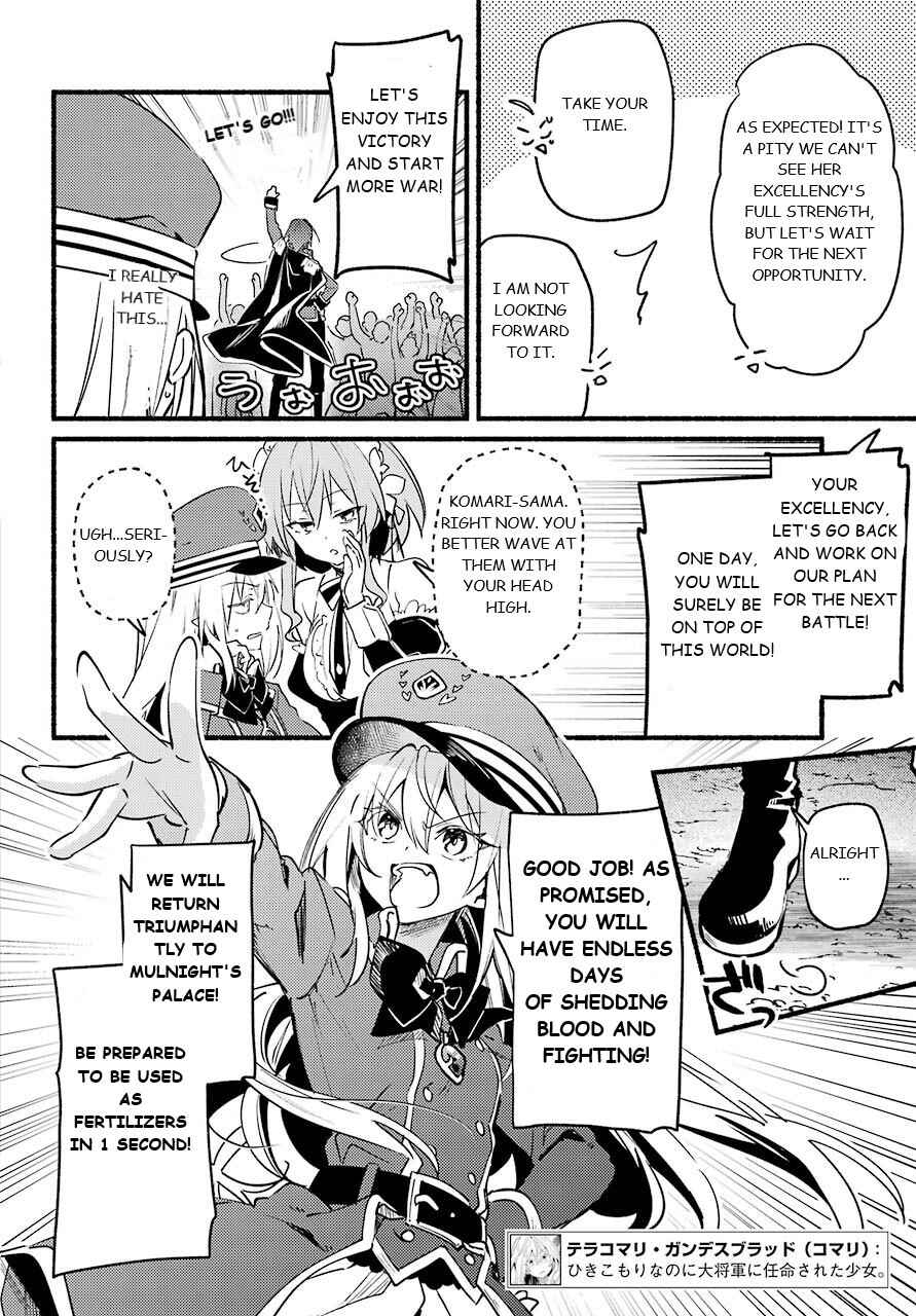 Hikikomari Kyuuketsuki no Monmon Chapter 3 page 5