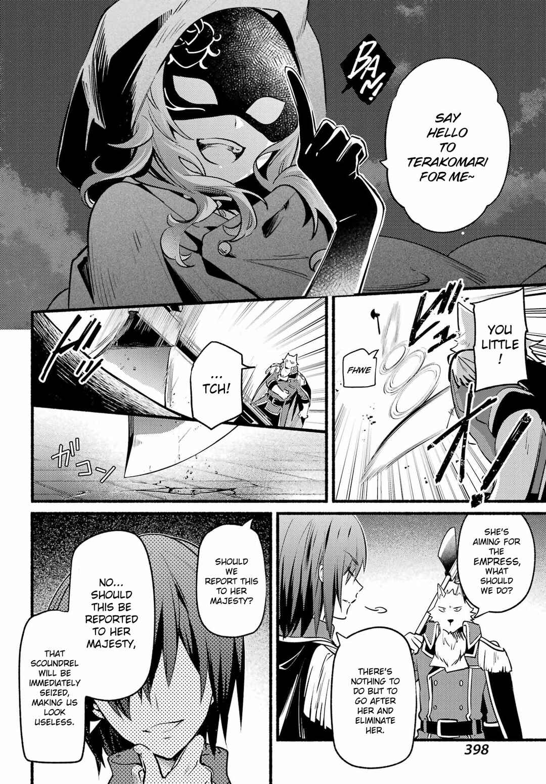 Hikikomari Kyuuketsuki no Monmon Chapter 4 page 9