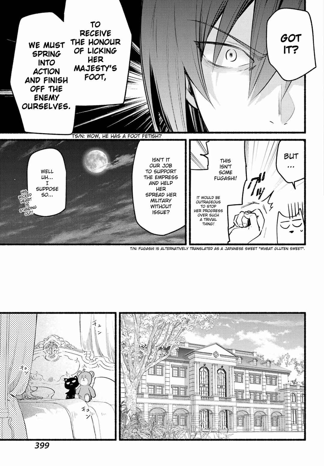 Hikikomari Kyuuketsuki no Monmon Chapter 4 page 10