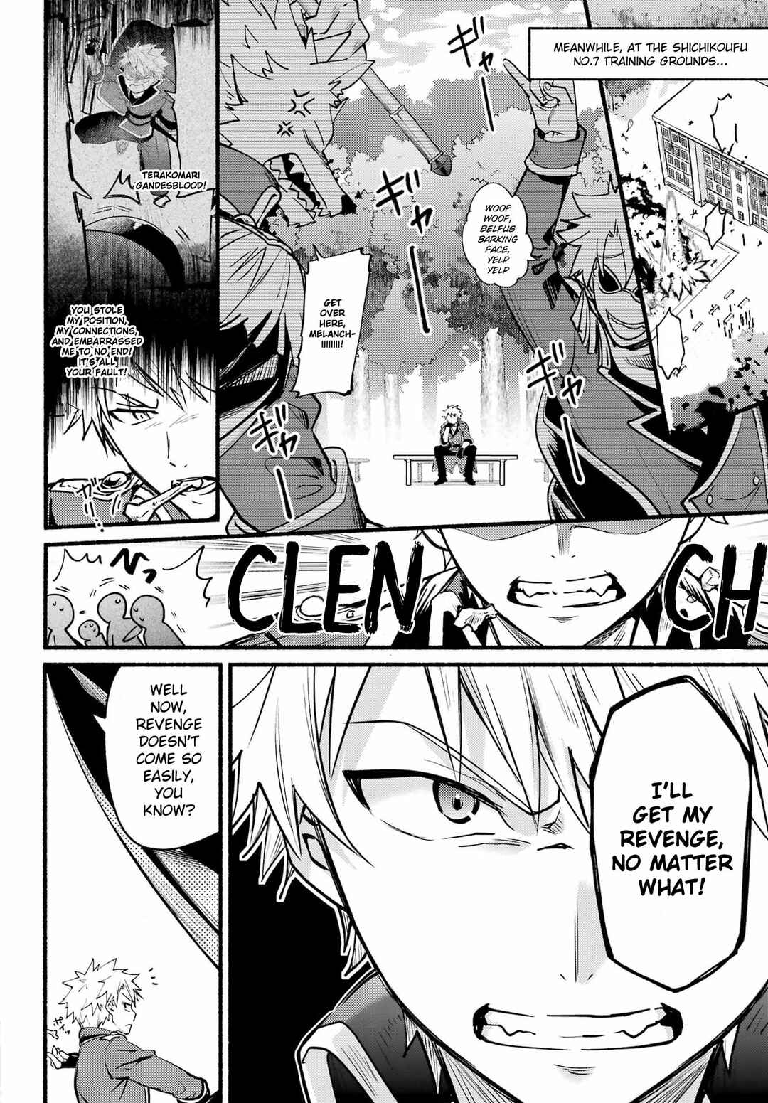 Hikikomari Kyuuketsuki no Monmon Chapter 4 page 21