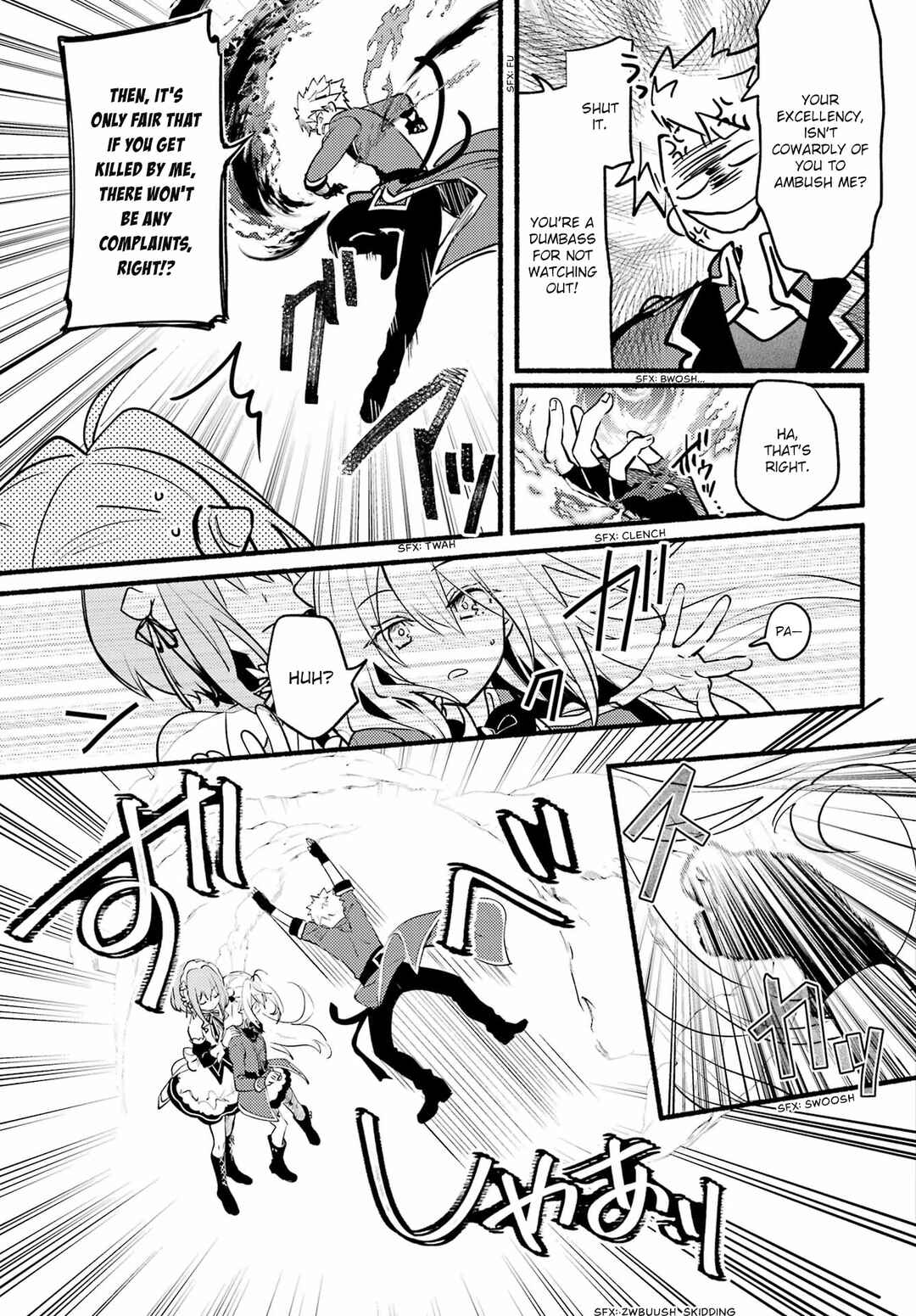 Hikikomari Kyuuketsuki no Monmon Chapter 4 page 30